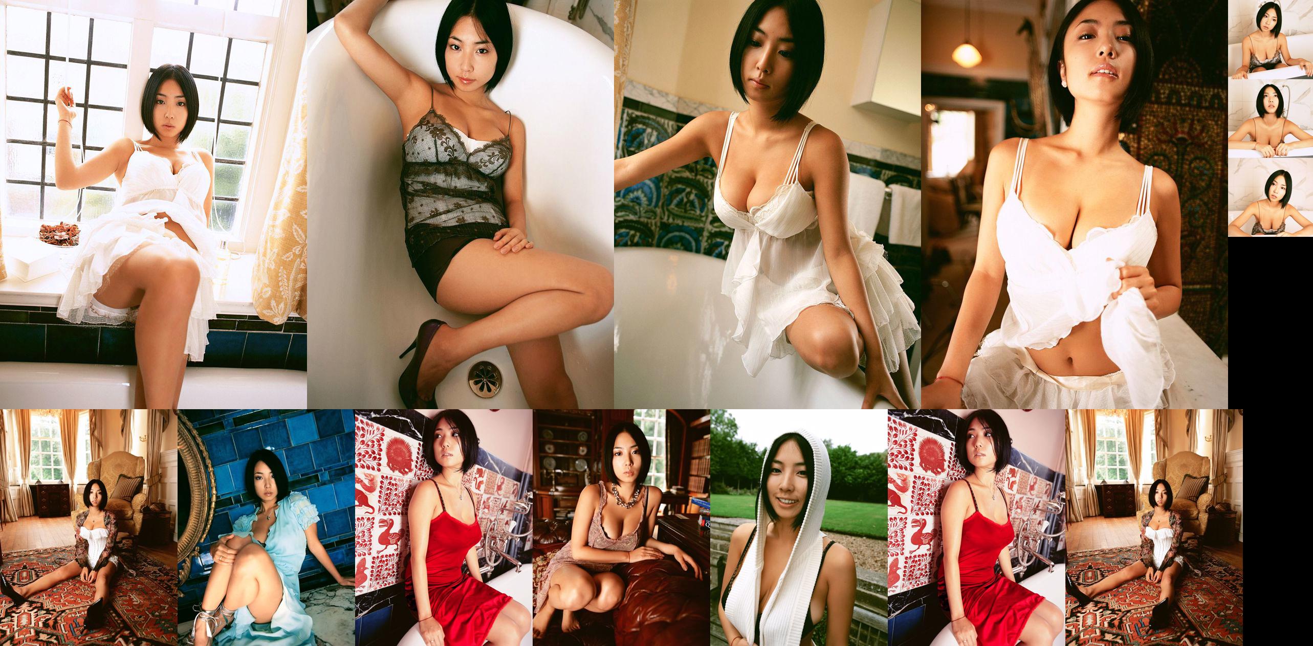 Megumi "Love & Spice" [Image.tv] No.06bac5 Pagina 1