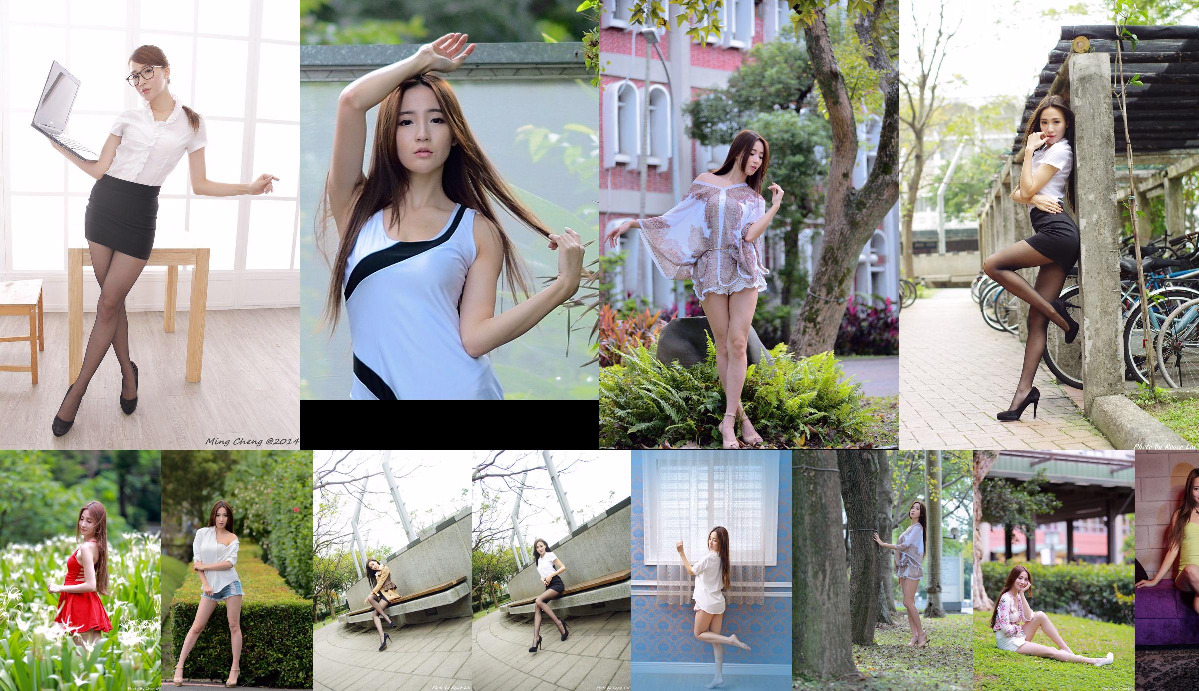 [Taiwan net célébrité beauté] Anber Anber jambes sexy tourné en studio de mode (trois tenues) No.0929a3 Page 5