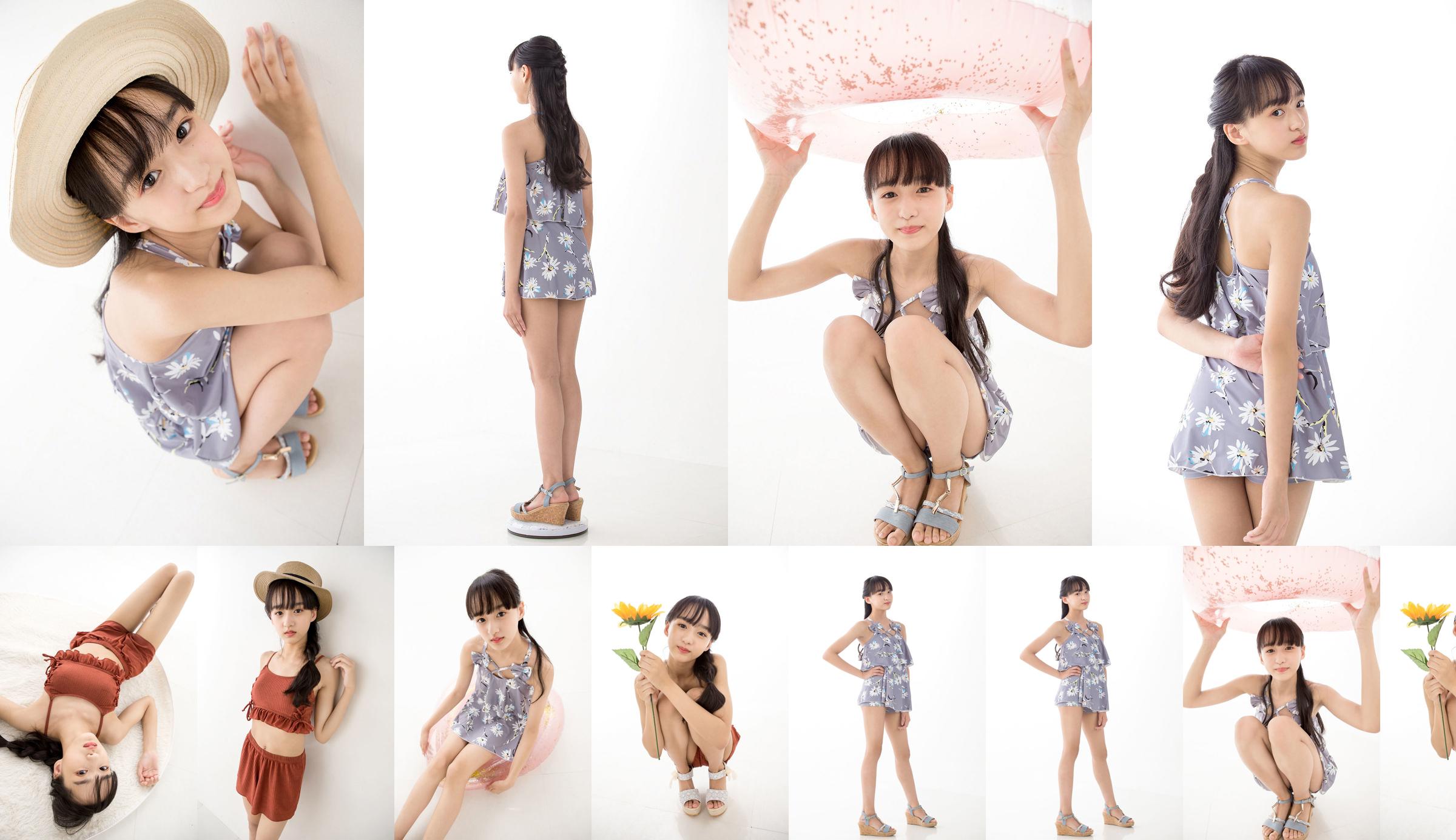 [Minisuka.tv] Yuna Sakiyama 咲山ゆな - Fresh-idol Gallery 04 No.591e2c Página 2