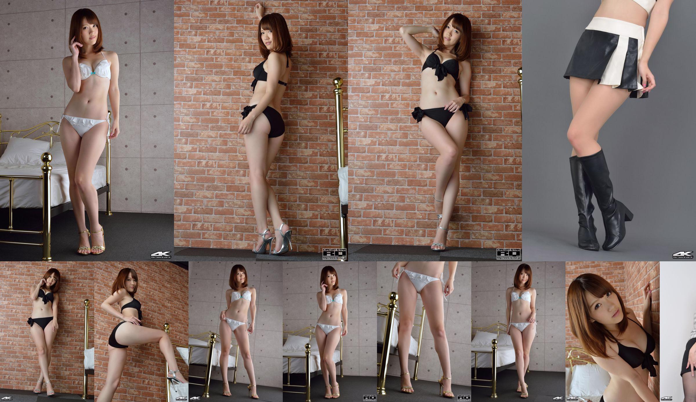AKB48 Sugimoto Yumi [Wekelijkse Young Jump] 2011 nr. 12 fotomagazine No.60aafb Pagina 1