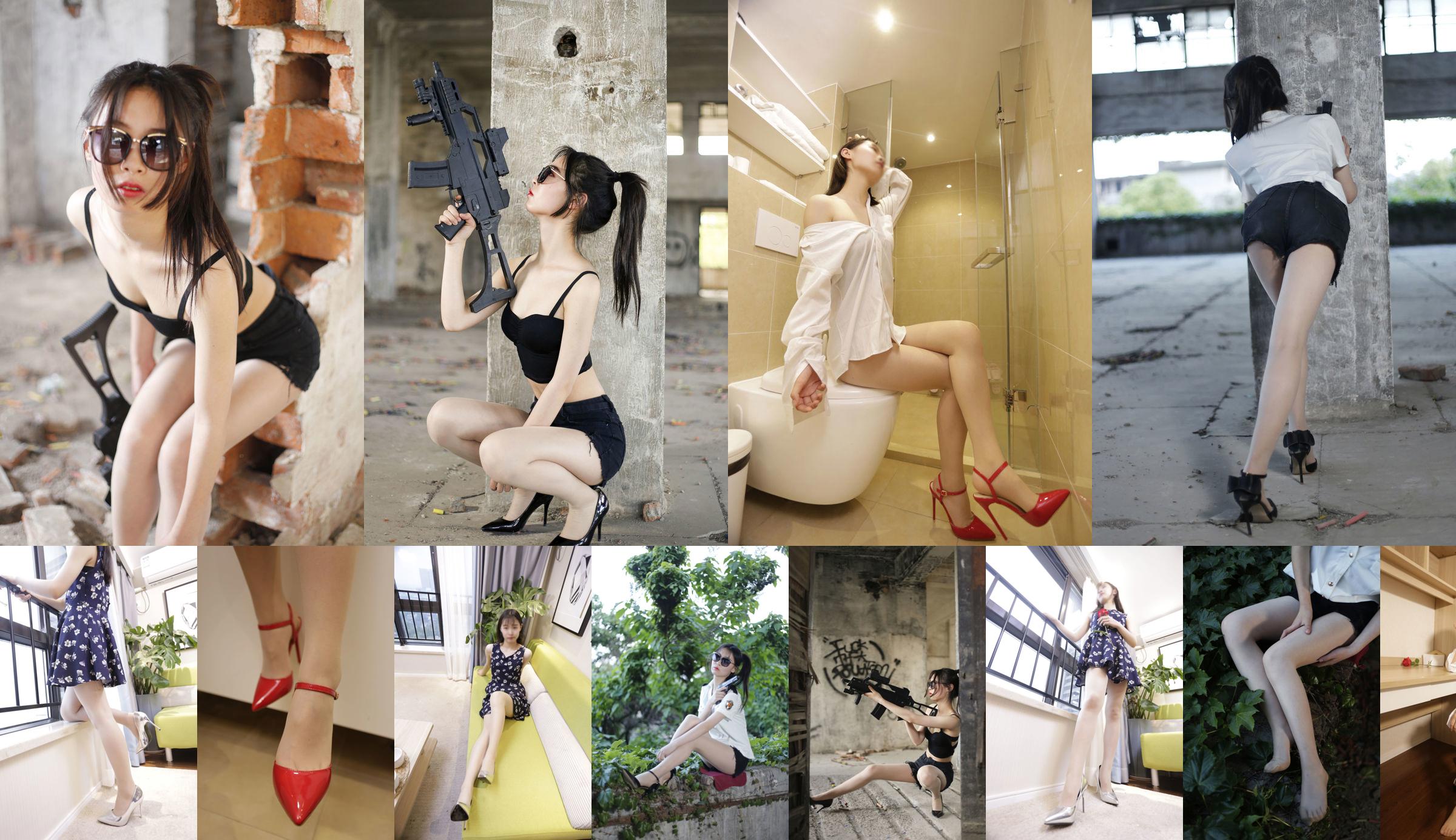 [Naisi] NO.083 Sala de apartamento Xiaoxian com grandes pernas longas No.866539 Página 1