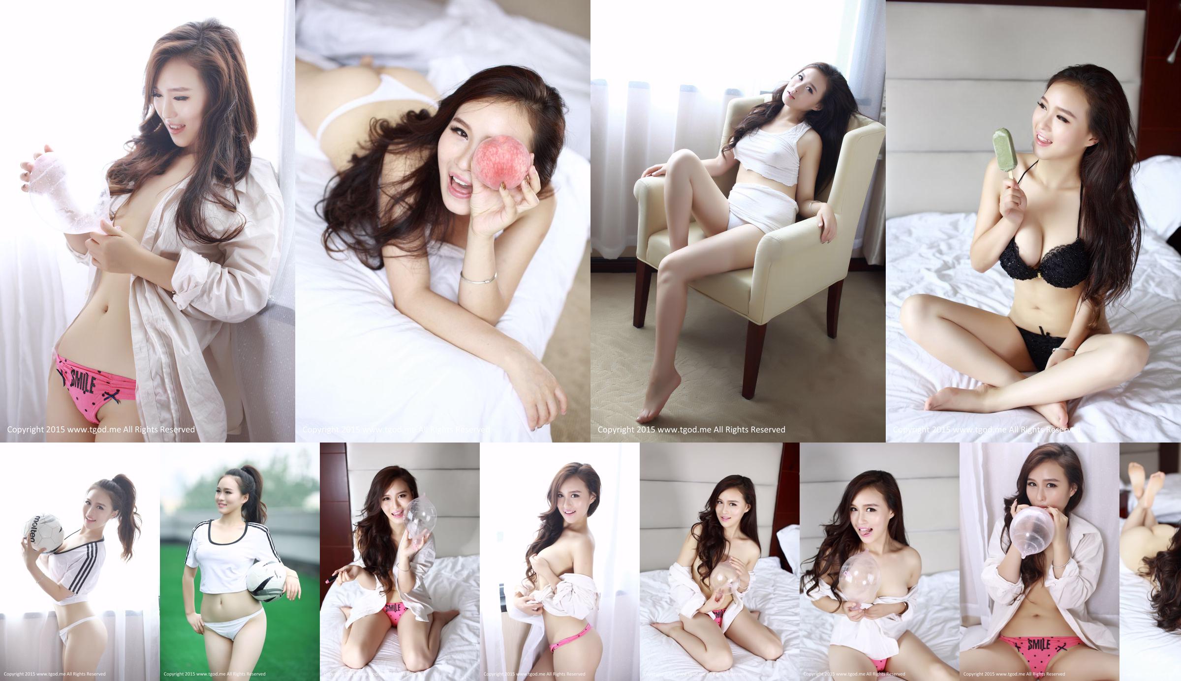 Xinyi baby "Valentine's Day Gift" Private Portrait of the Goddess [TGOD Push Goddess] No.f0961b Page 1