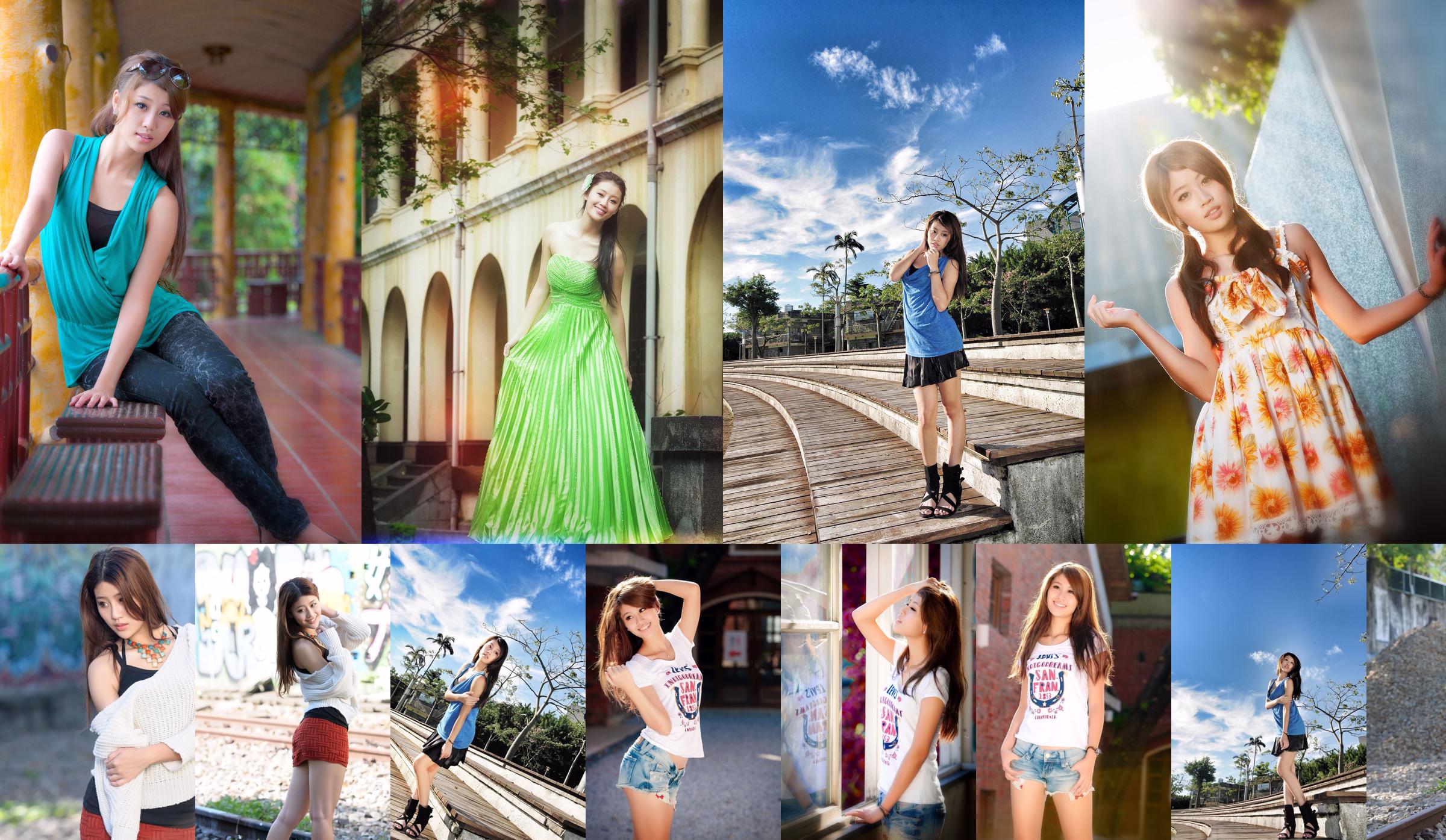 Photo collection of Taiwanese beauty Lin Zhenyi YUNA "Sunshine Street Shooting" No.0d3e0a Page 1