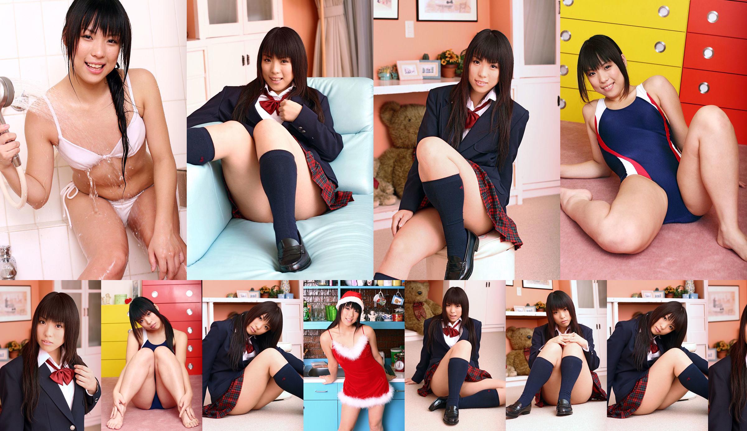 [DGC] NO.375 Chiharu Shirakawa Uniform girl xinh trời cho No.bba685 Trang 1
