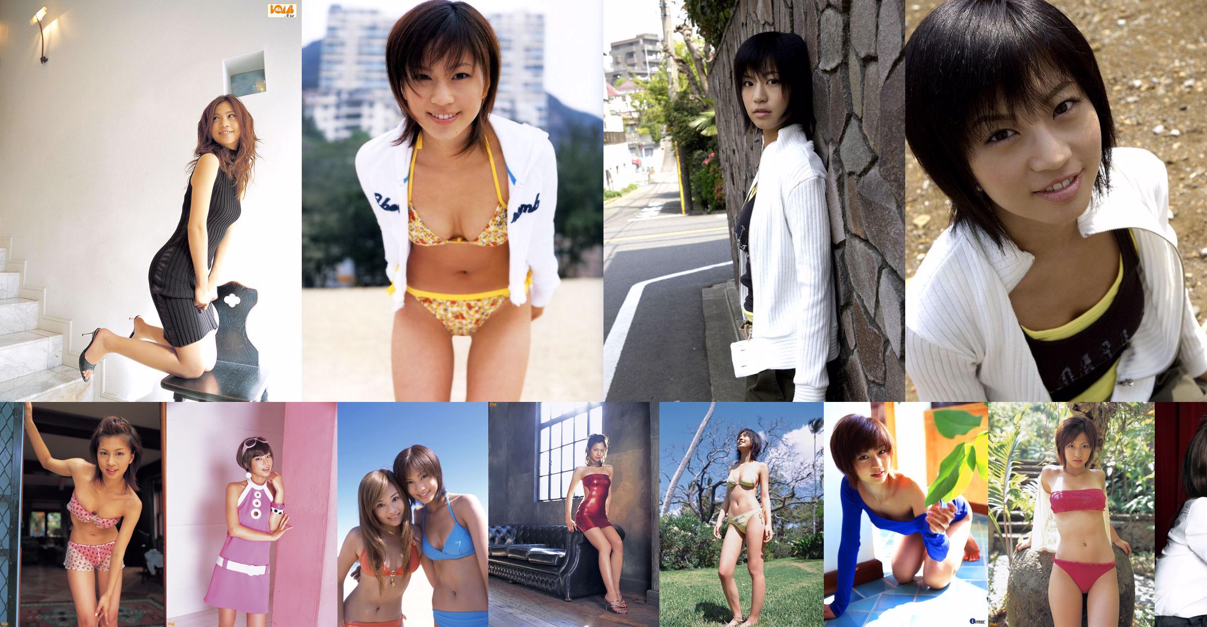 Misako Yasuda 《M》 [Image.tv] No.536ca0 Página 1