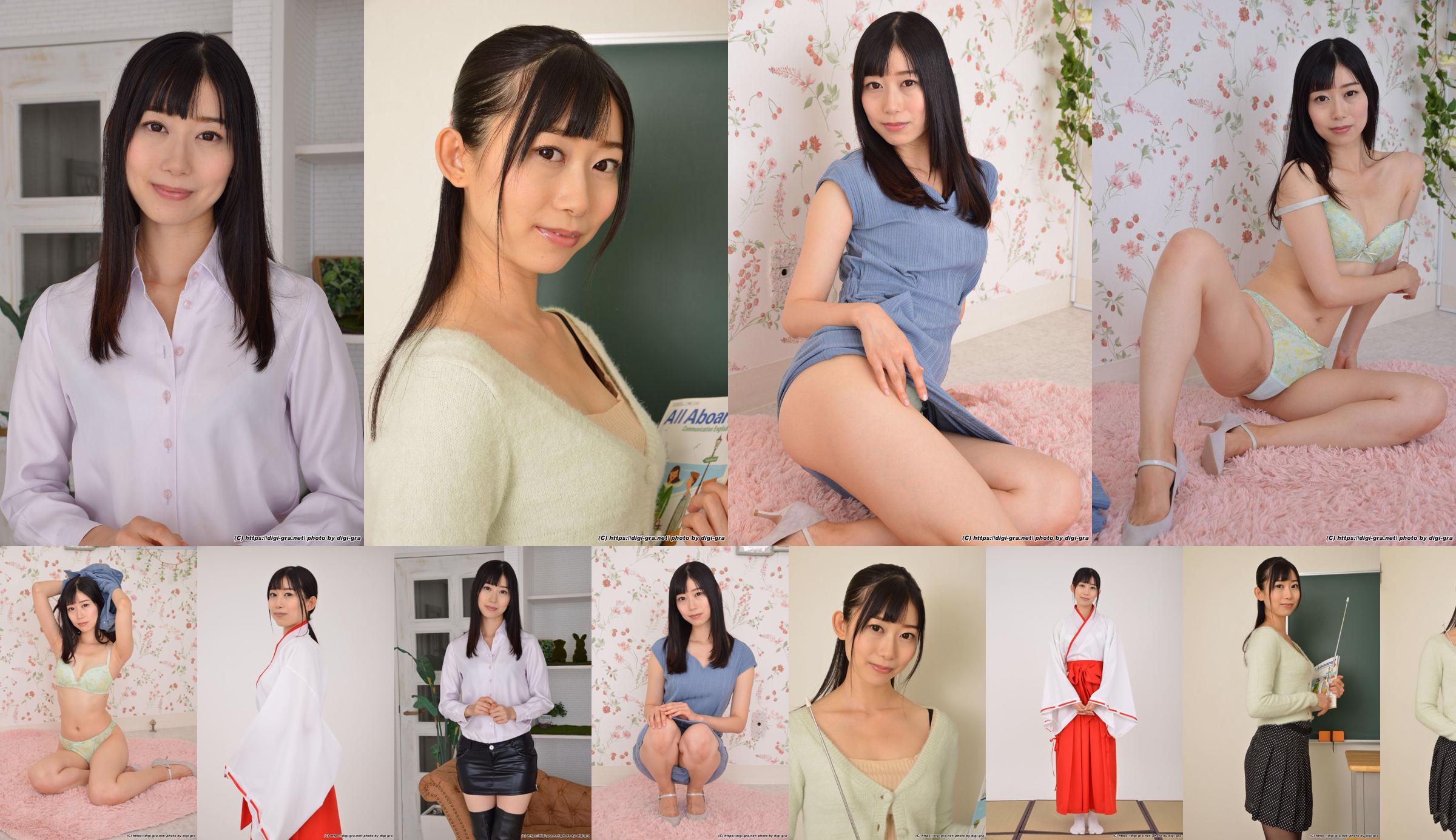 [Digi-Gra] Sumire Kurokawa Sumire Kurokawa (Natsume Hikawa) Photoset 03 No.476f29 Halaman 1