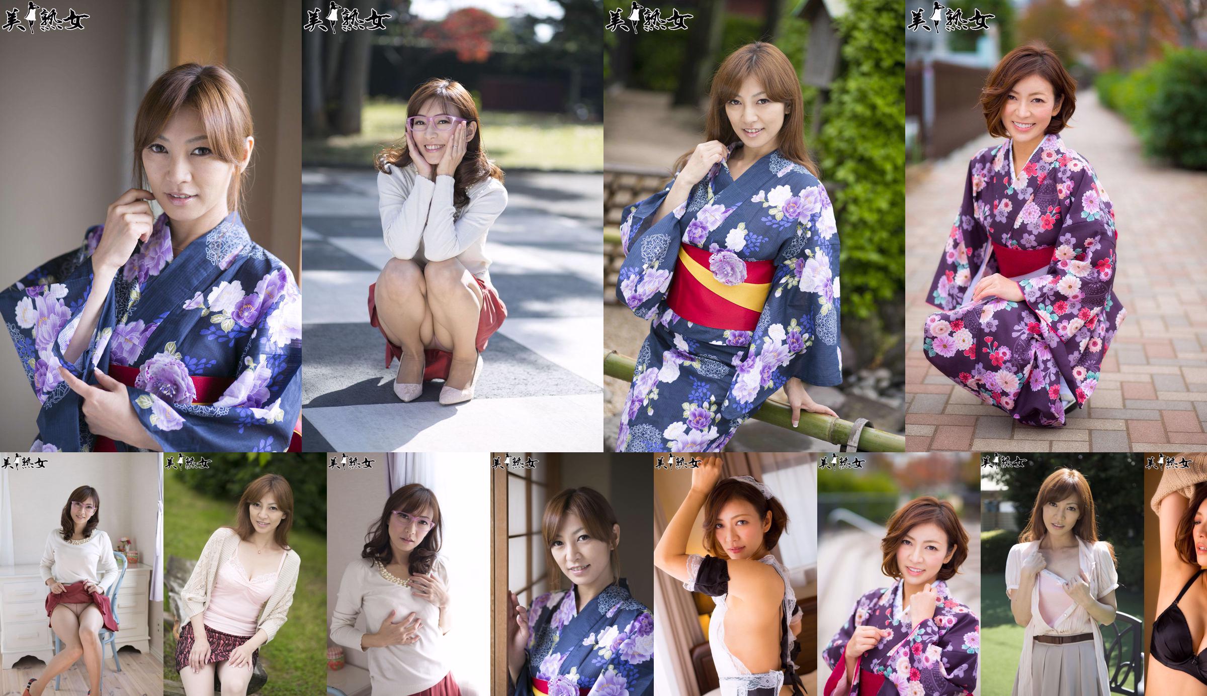 [RQ-STAR] NR 00811 Sasaki Airi Dress Upskirt Girl with Cat Ears No.512330 Strona 1