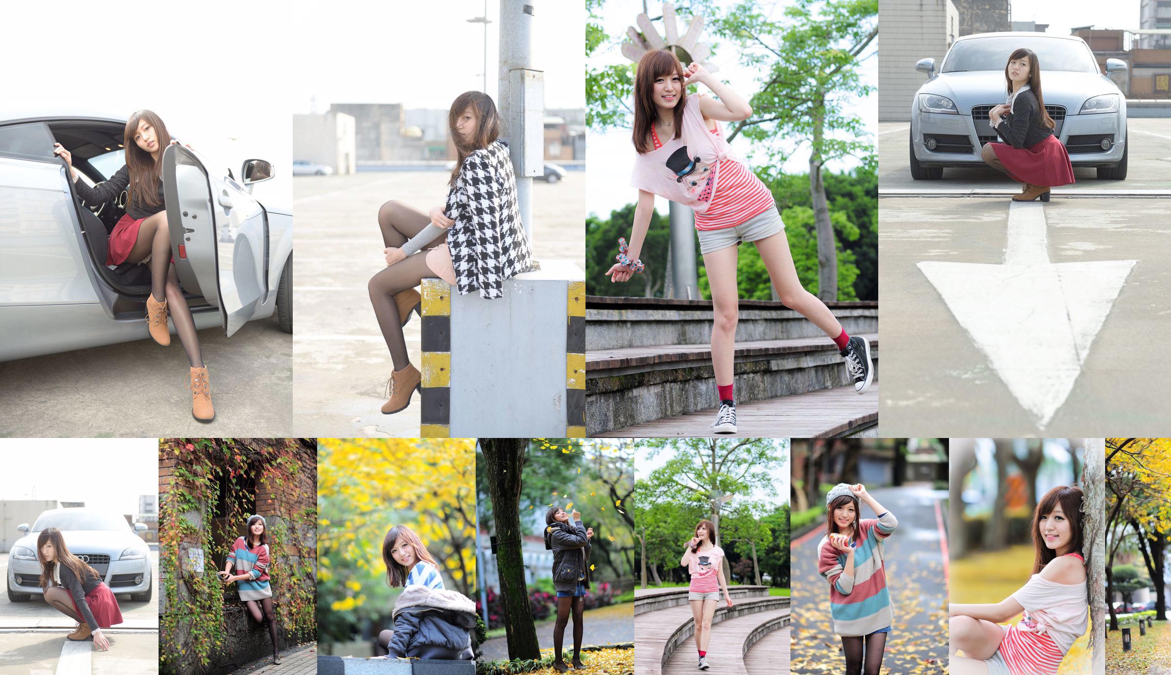 Taiwanese zustermodel Xiao Ai's "Little Fresh Street Shooting" buitenfotocollectie No.4c4157 Pagina 1