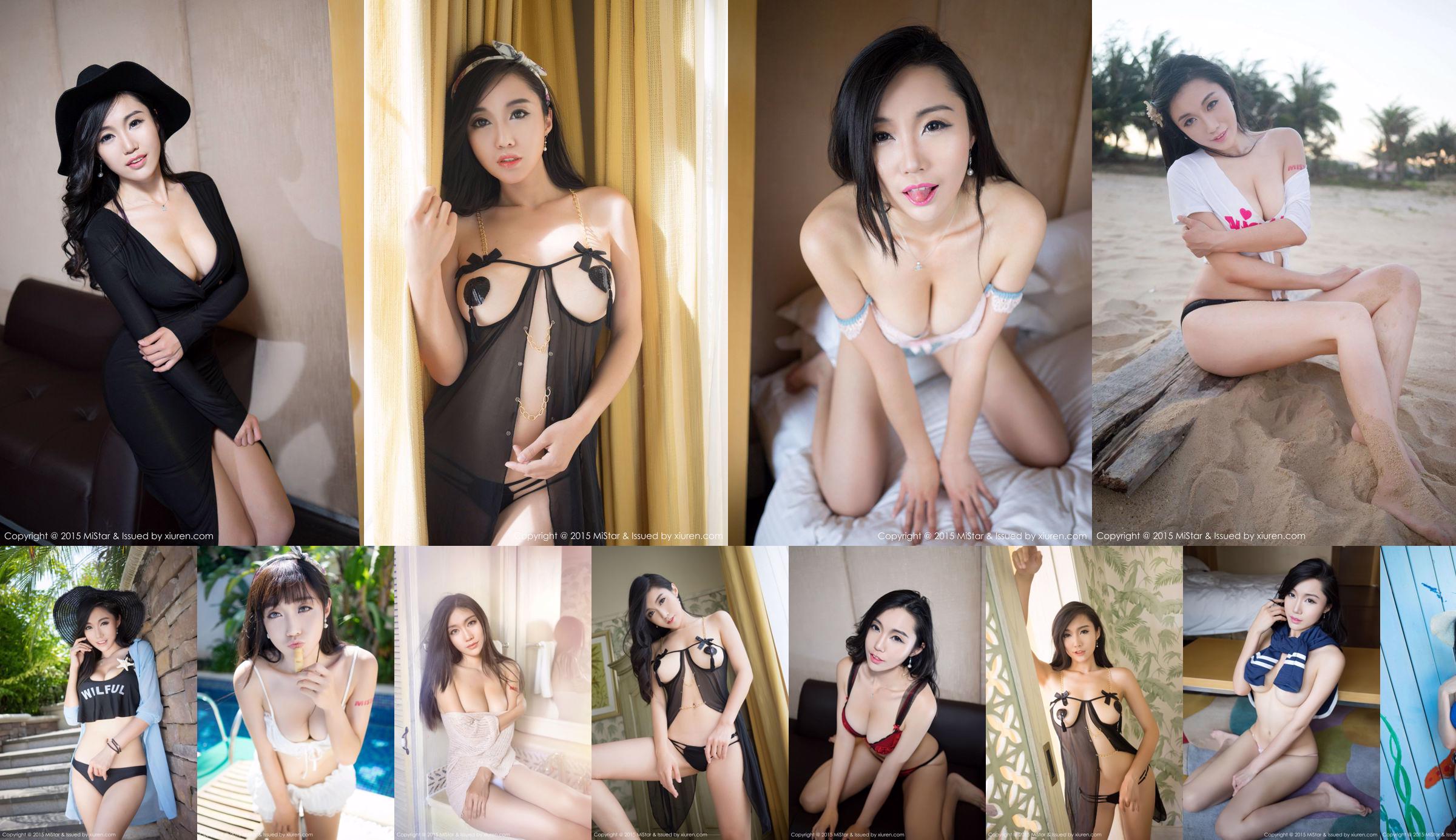 Bling "Sexy Nightwear + High Chase Temptation" [Youmihui YouMi] Vol.032 No.414bff Page 28