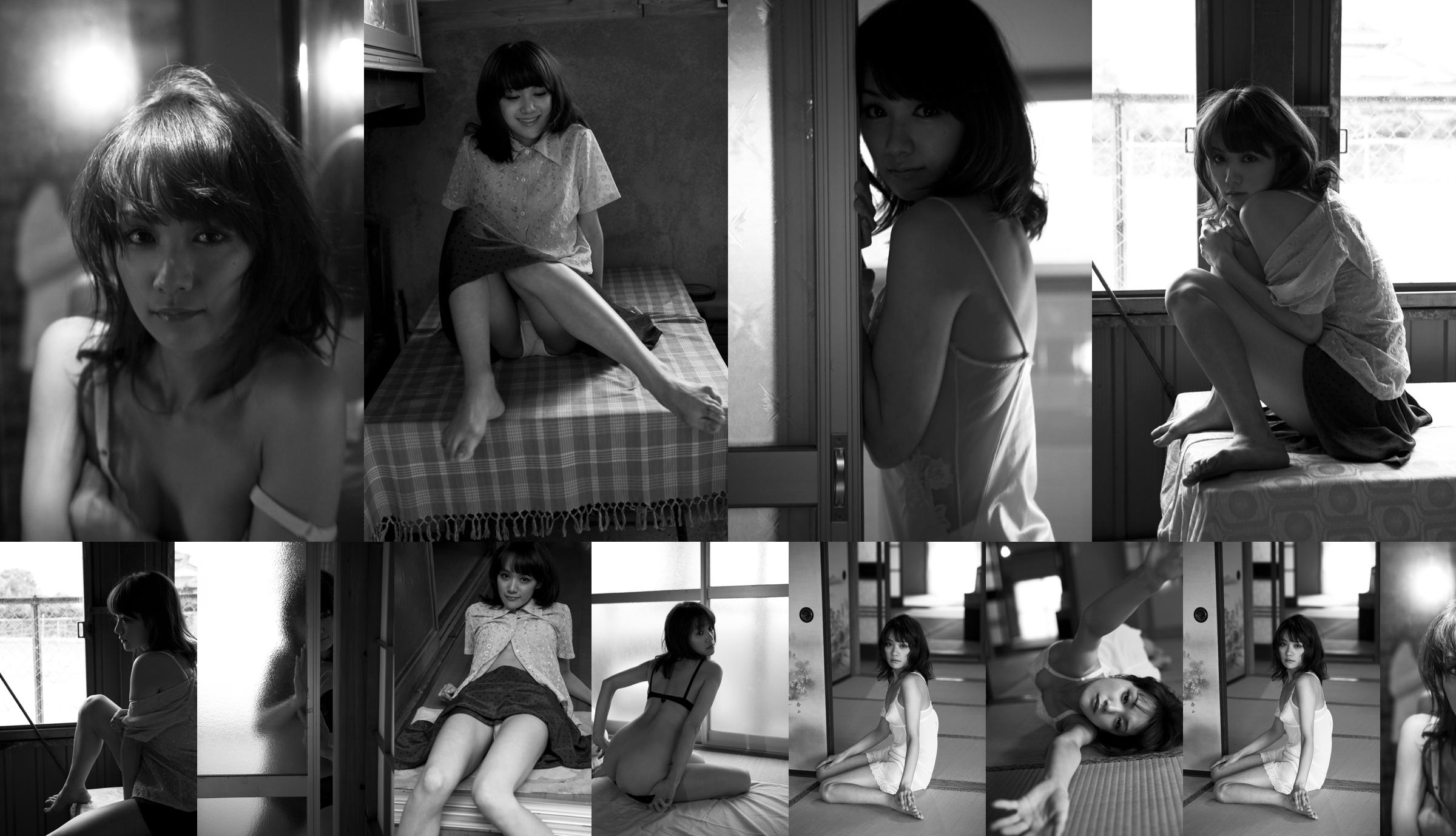 Chiharu Kimura "Or る日の出事" [Image.tv] No.2dfdcd Page 1