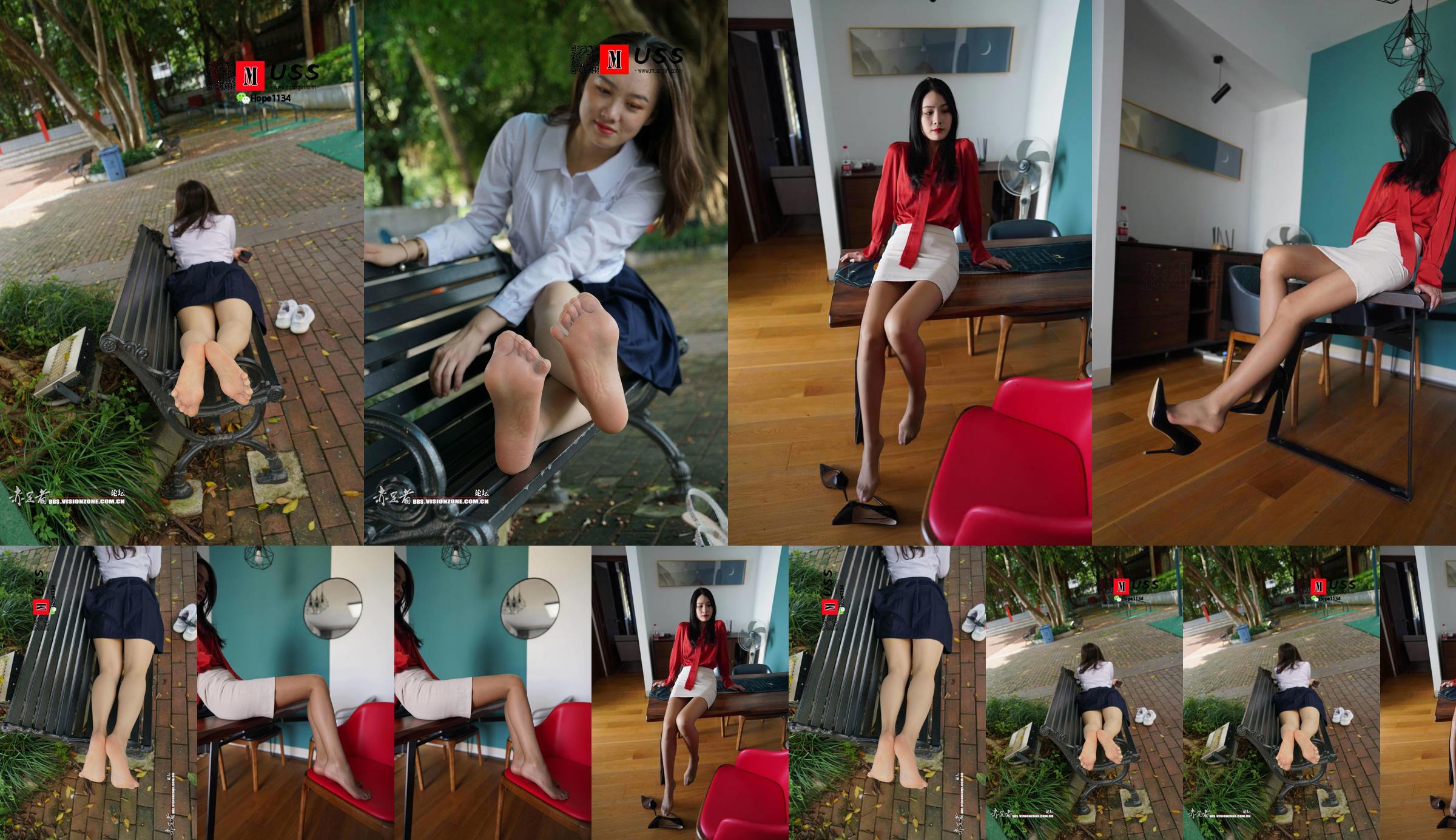 [MussGirl] No.074 Beautiful teacher's red ultra-thin stockings and tender feet No.90260a Page 1