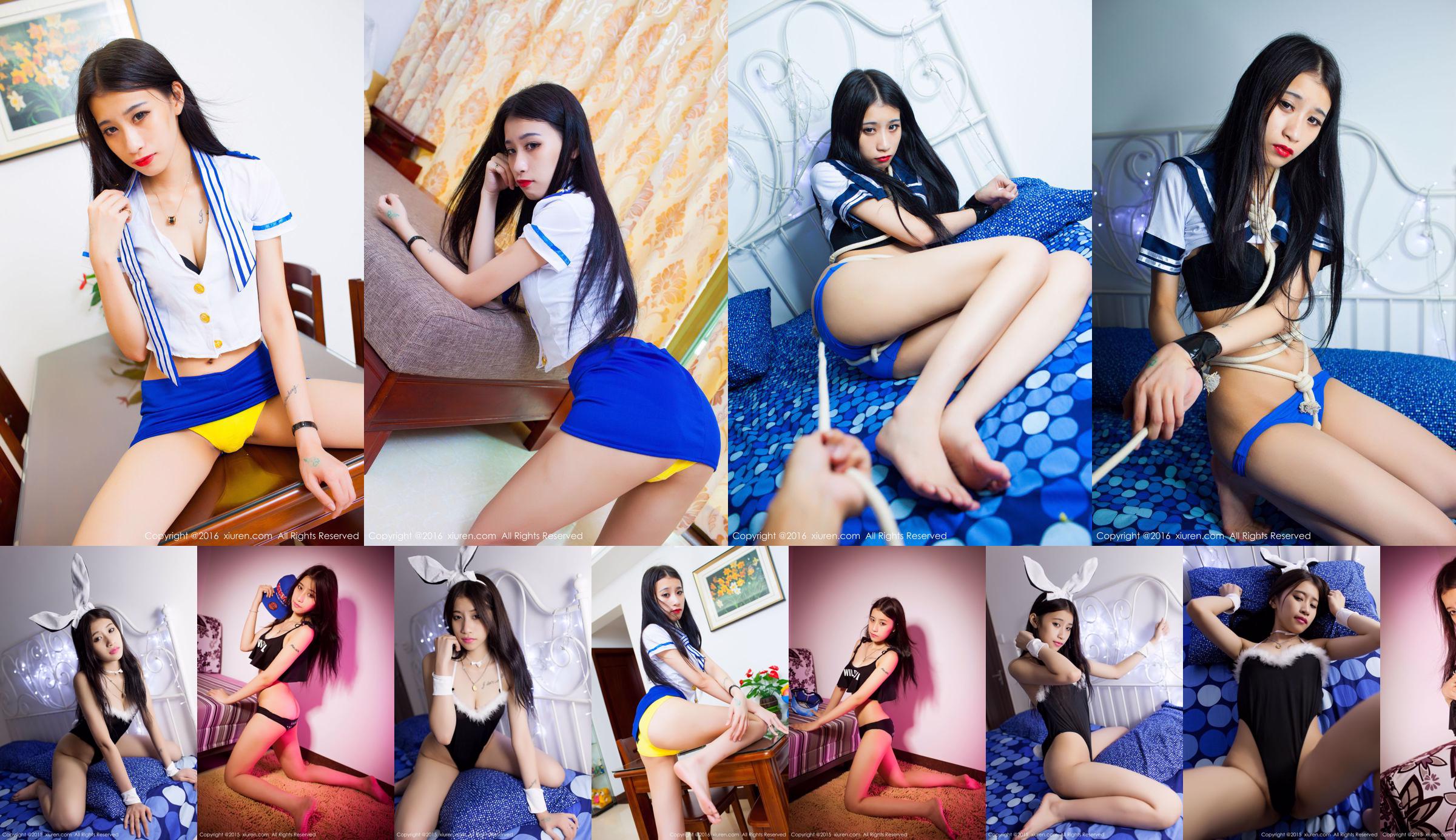Huang Weiting Tina „Mundur stewardessy, seksowny pępek, czysty mundurek szkolny i seria pokus” [秀 人 网 XiuRen] nr 637 No.268dd6 Strona 4