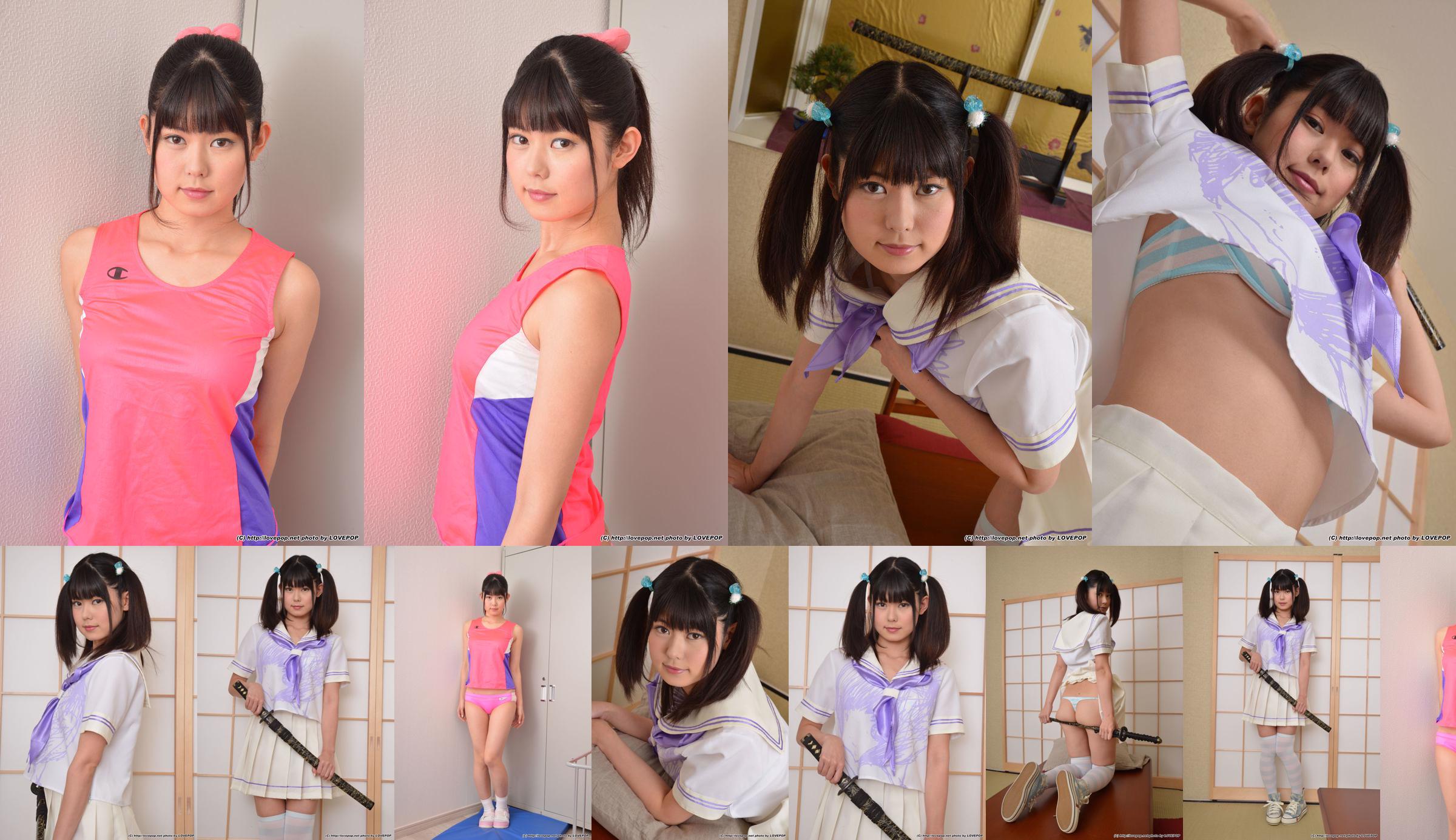 [LOVEPOP] Conjunto de fotos de Kisaki Narusawa 03 No.581ff9 Página 6