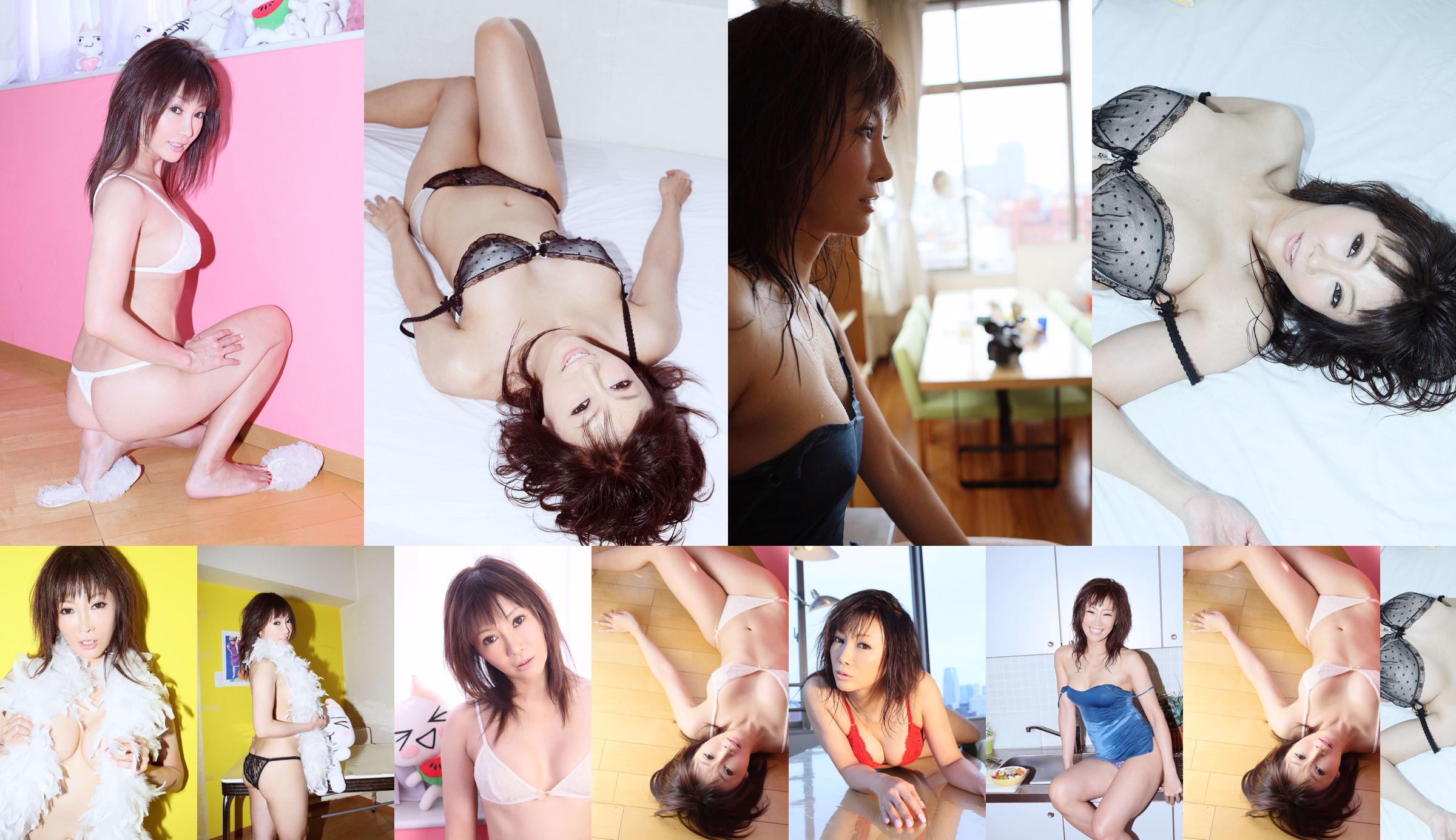 [NS Eyes] SF-No.499 Miharu Sakurai 樱井美春/桜井美春 No.99760c 第1页