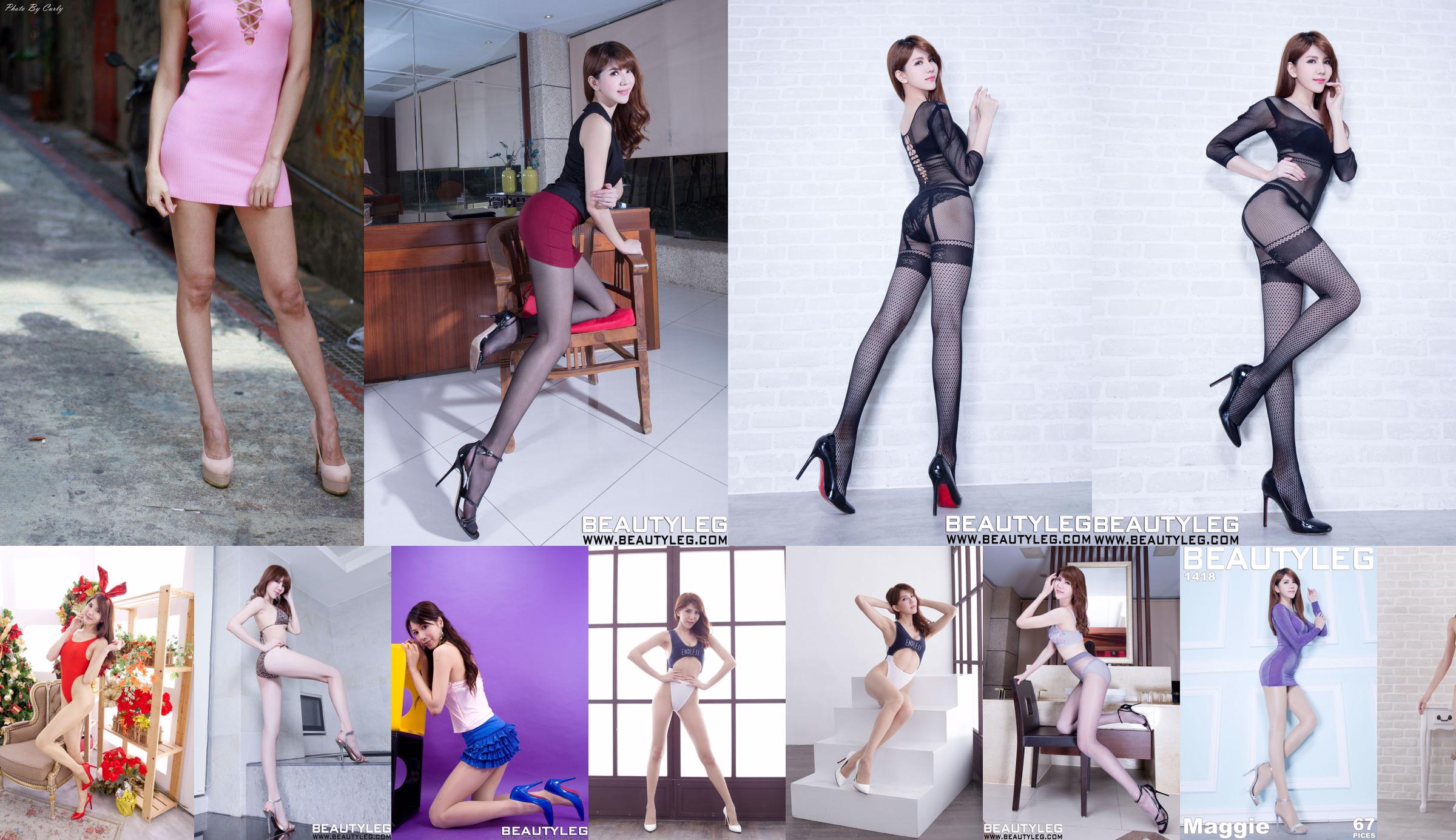[Taiwan Zhengmei] Huang Shuhua Maggie "Sexy Lingerie Xiaoding-stijl" No.2898db Pagina 10