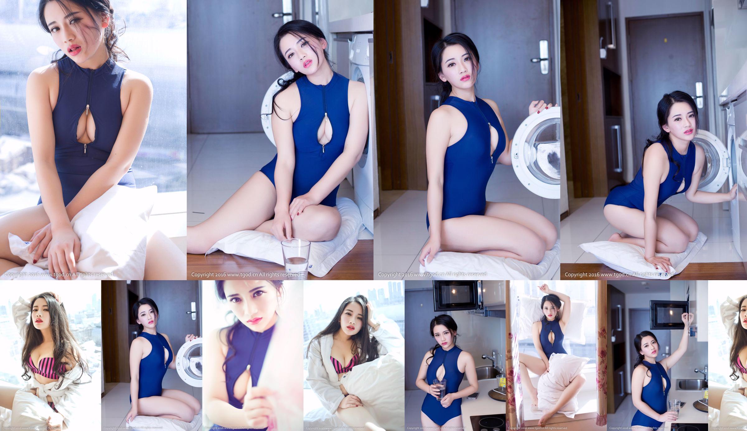 Zhu Xiaoxu „Girl Next Door Vacuum Dress” [Push Goddess TGOD] No.ba47c2 Strona 3