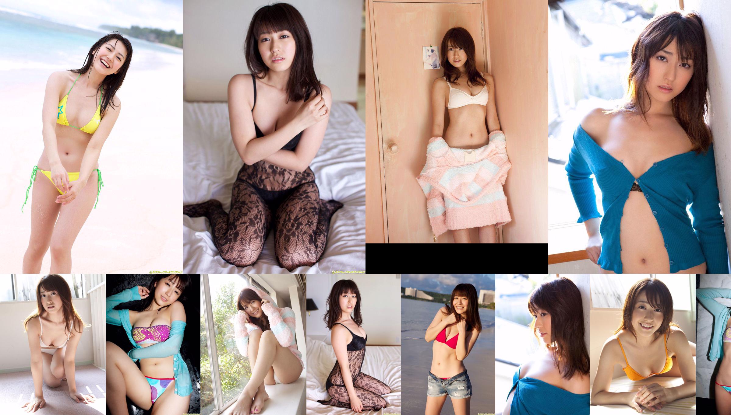 [RQ-STAR] NO.00887 Mai Nishimura / Mai Nishimura Swim Suits No.482429 Trang 57