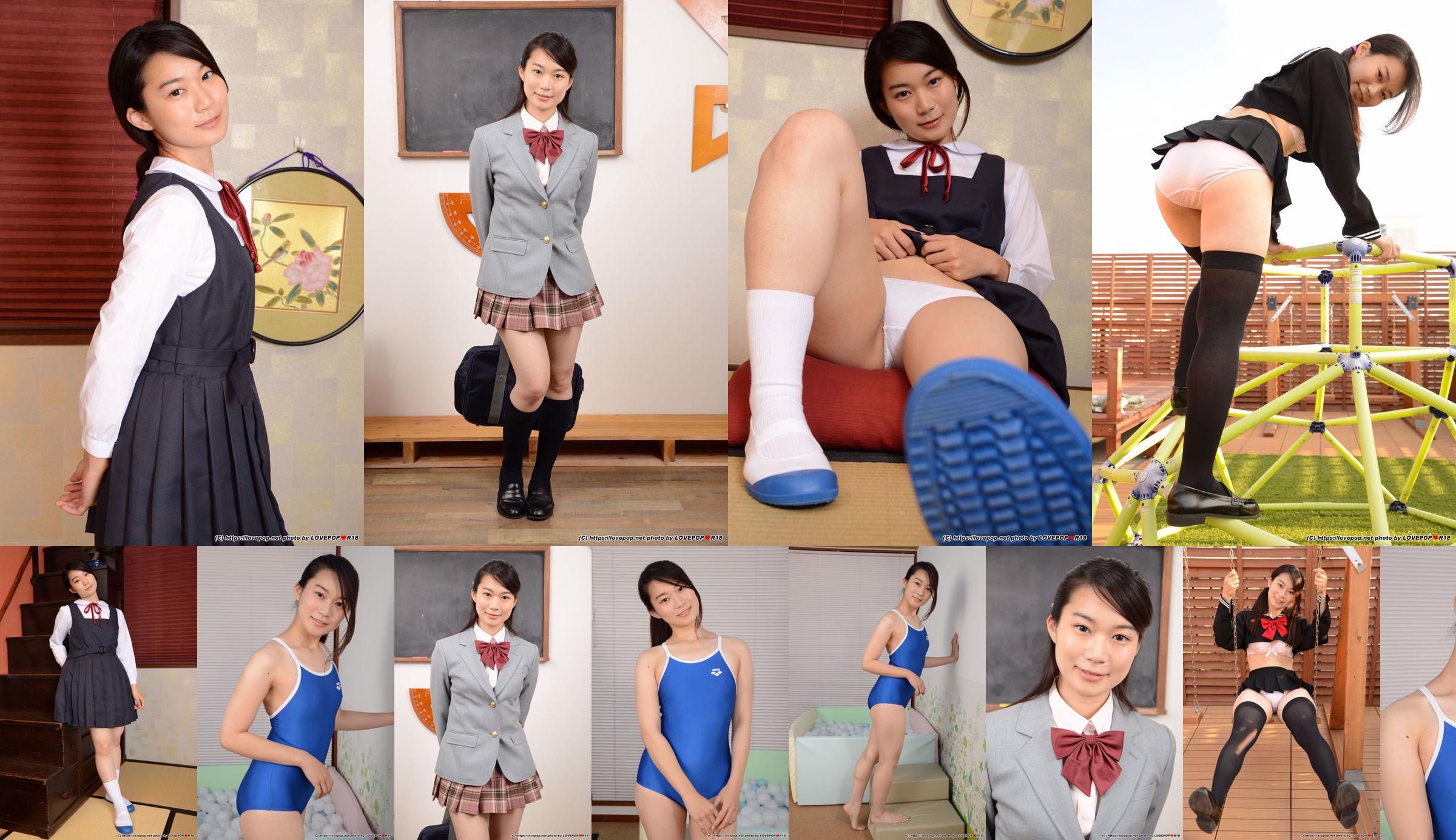 [LOVEPOP] Rika Ayumi Bushi Lihua / Rika Ayumi Photoset 04 No.566ee6 Page 1