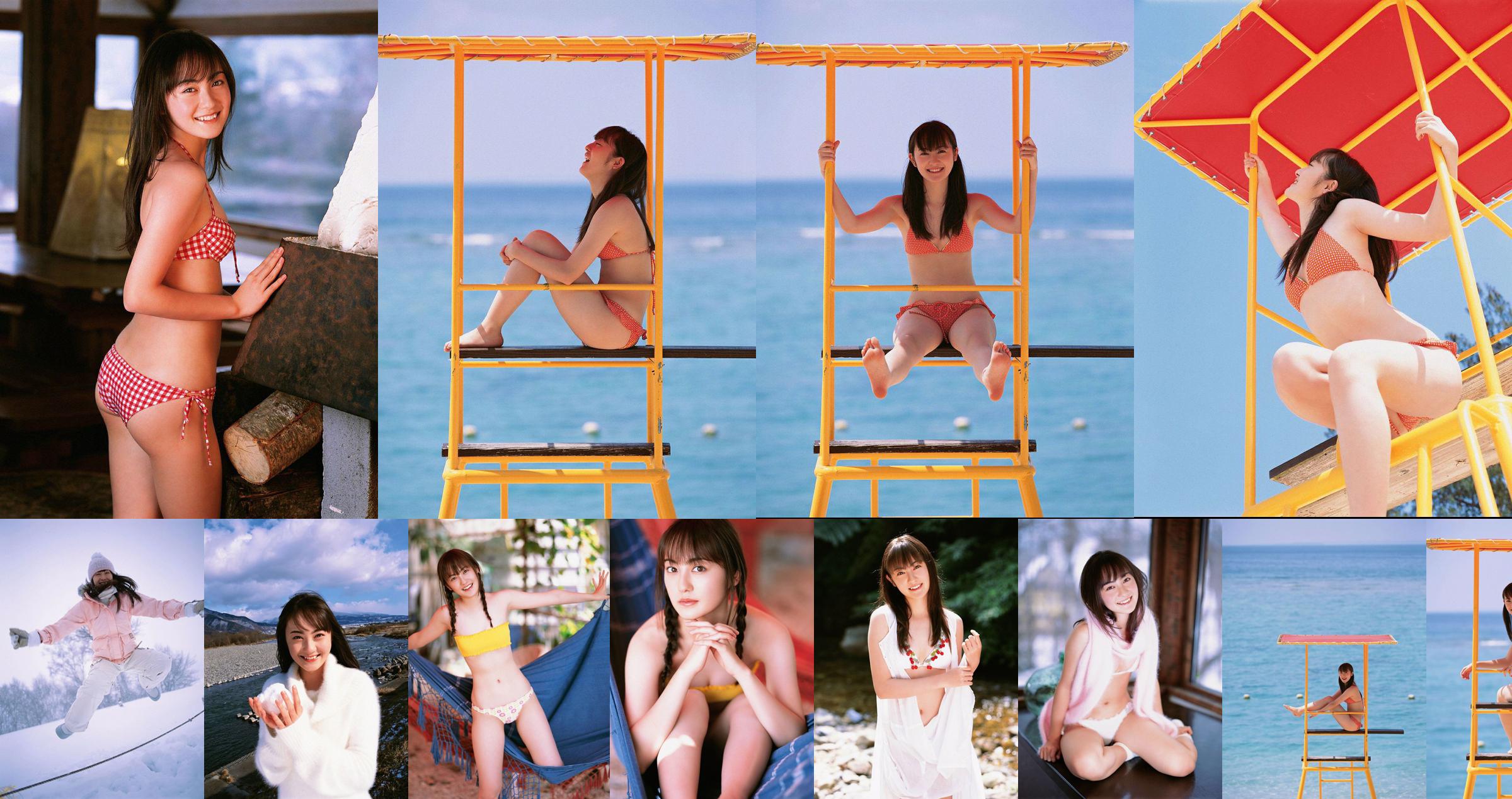 Matsuyama Miari / Matsuyama Marie "More Smile" [YS Web] Vol.272 No.3e06c1 Página 4