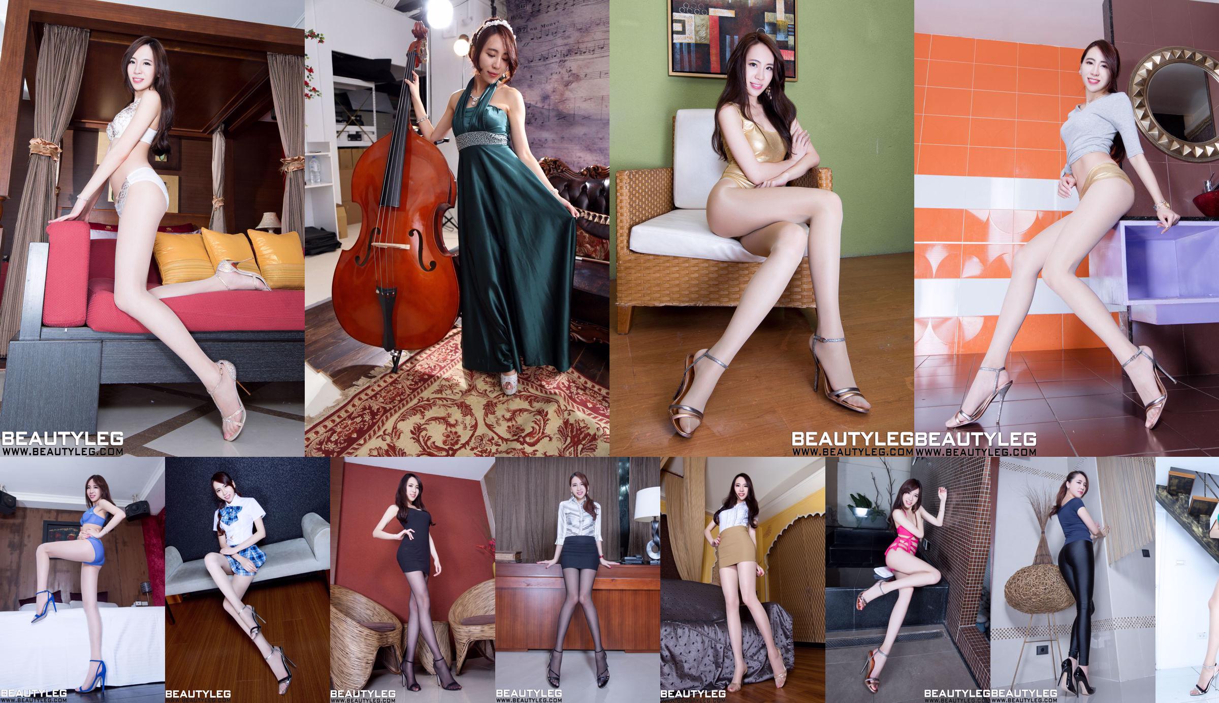 [Belleza de celebridades de Internet de Taiwán] Liao Yuhan, Alice "Panqiao Fuzhong Studio: Elegant Dress Series" No.9f5c11 Página 1