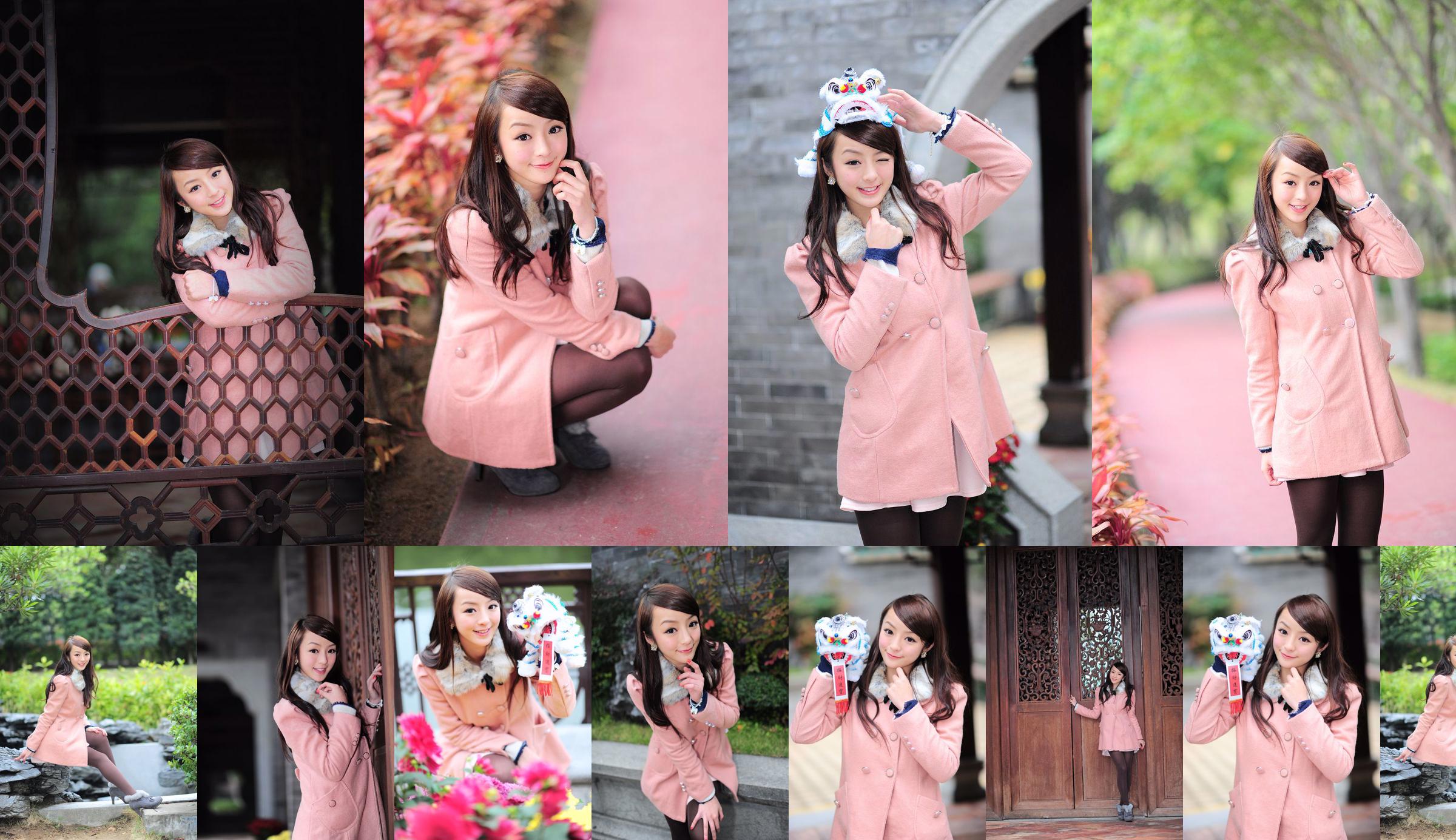 HongKong Beauty Jiao Er - การถ่ายภาพกลางแจ้งที่สวยงามและสดใหม่ No.b131b5 หน้า 1