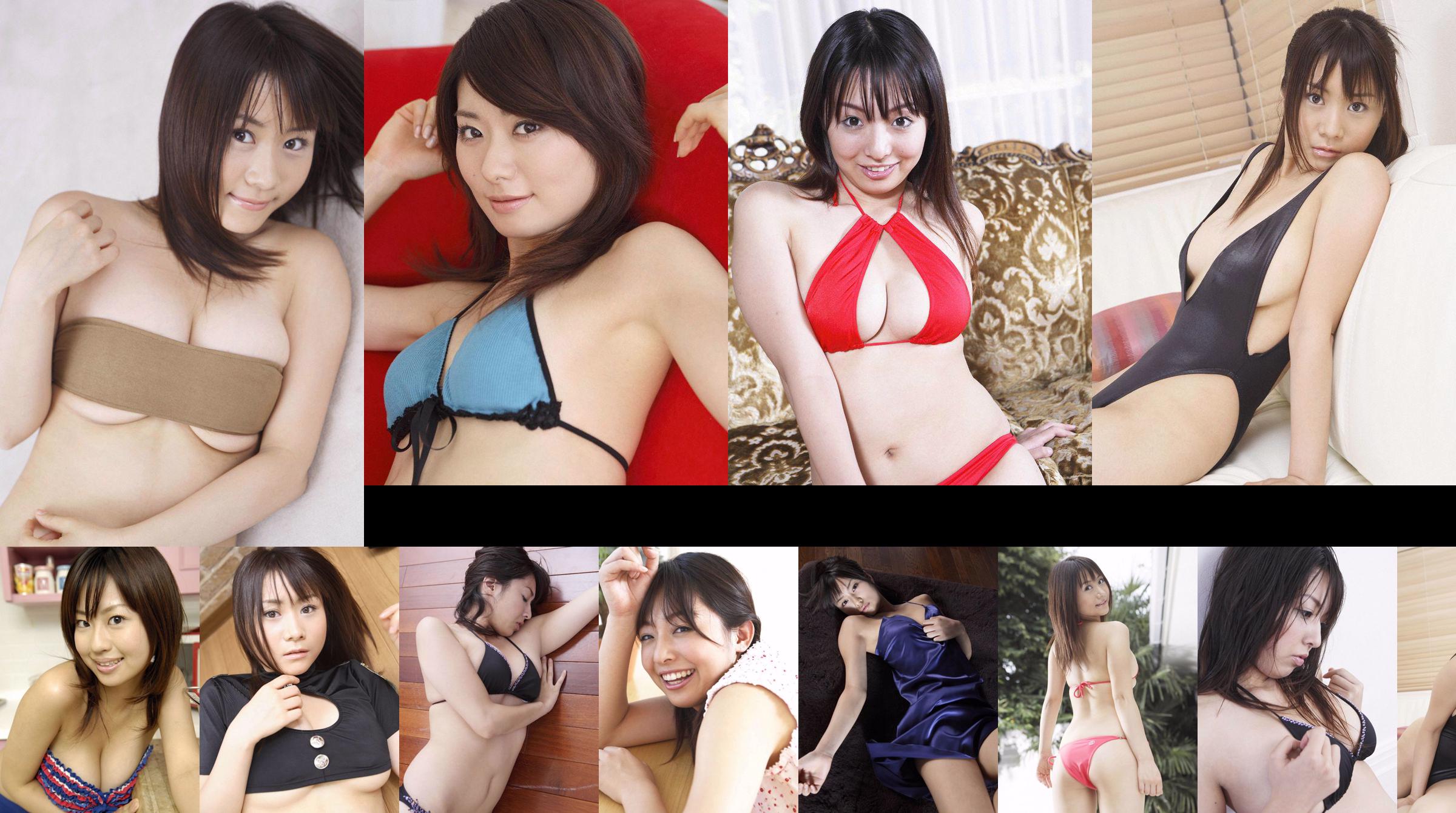 [Wanibooks] NO.37 Ai Arakawa, Hitomi Kaikawa, Hitomi Kitamura, Naomi I, Koleksi Foto Chii Matsuda No.618240 Halaman 1