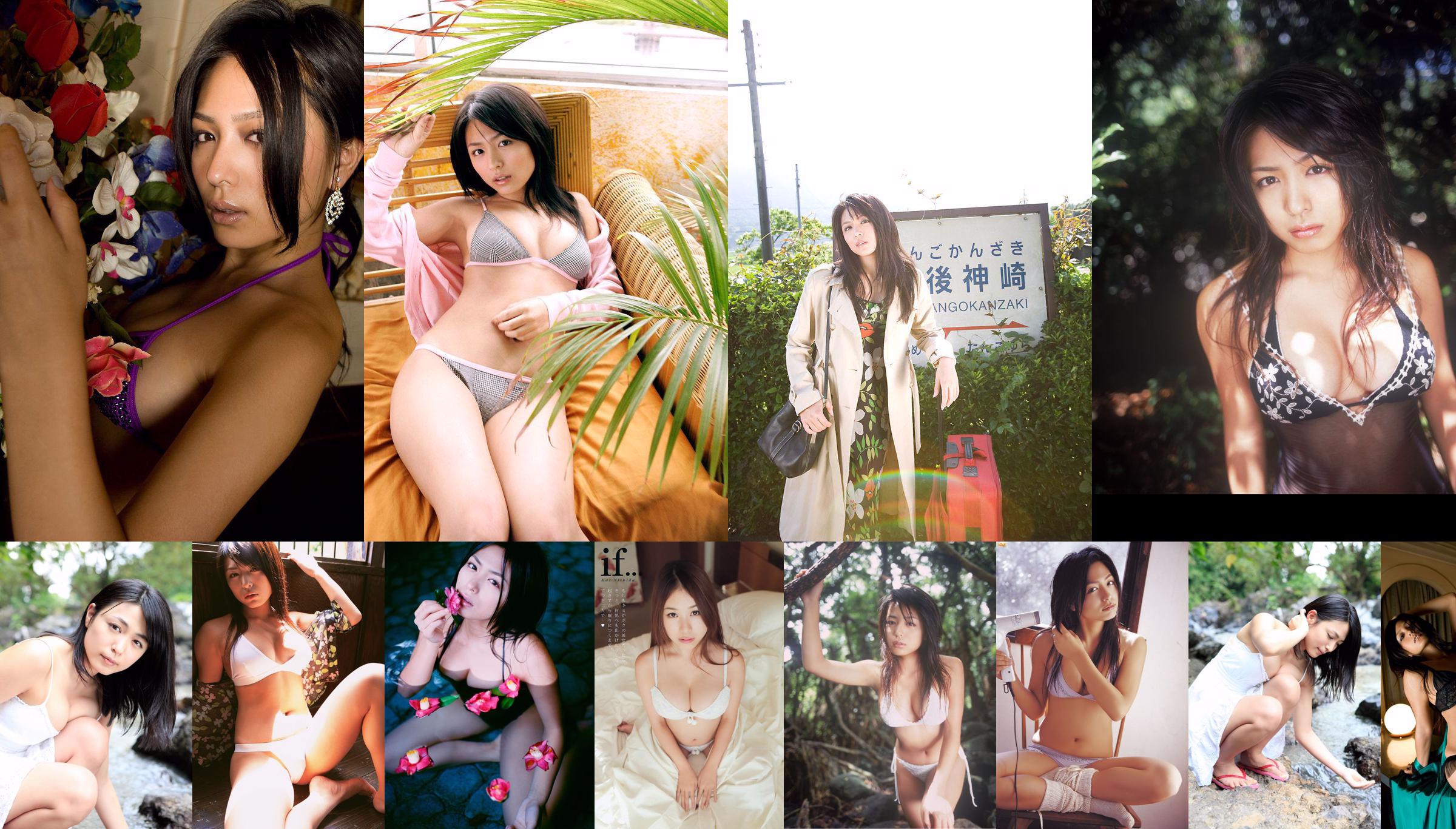 Nozomi Sasaki Yuki Kashiwagi Ai Shinozaki Moe Arai [Playboy Semanal] 2010 No.17 Photograph No.afc9b8 Página 1