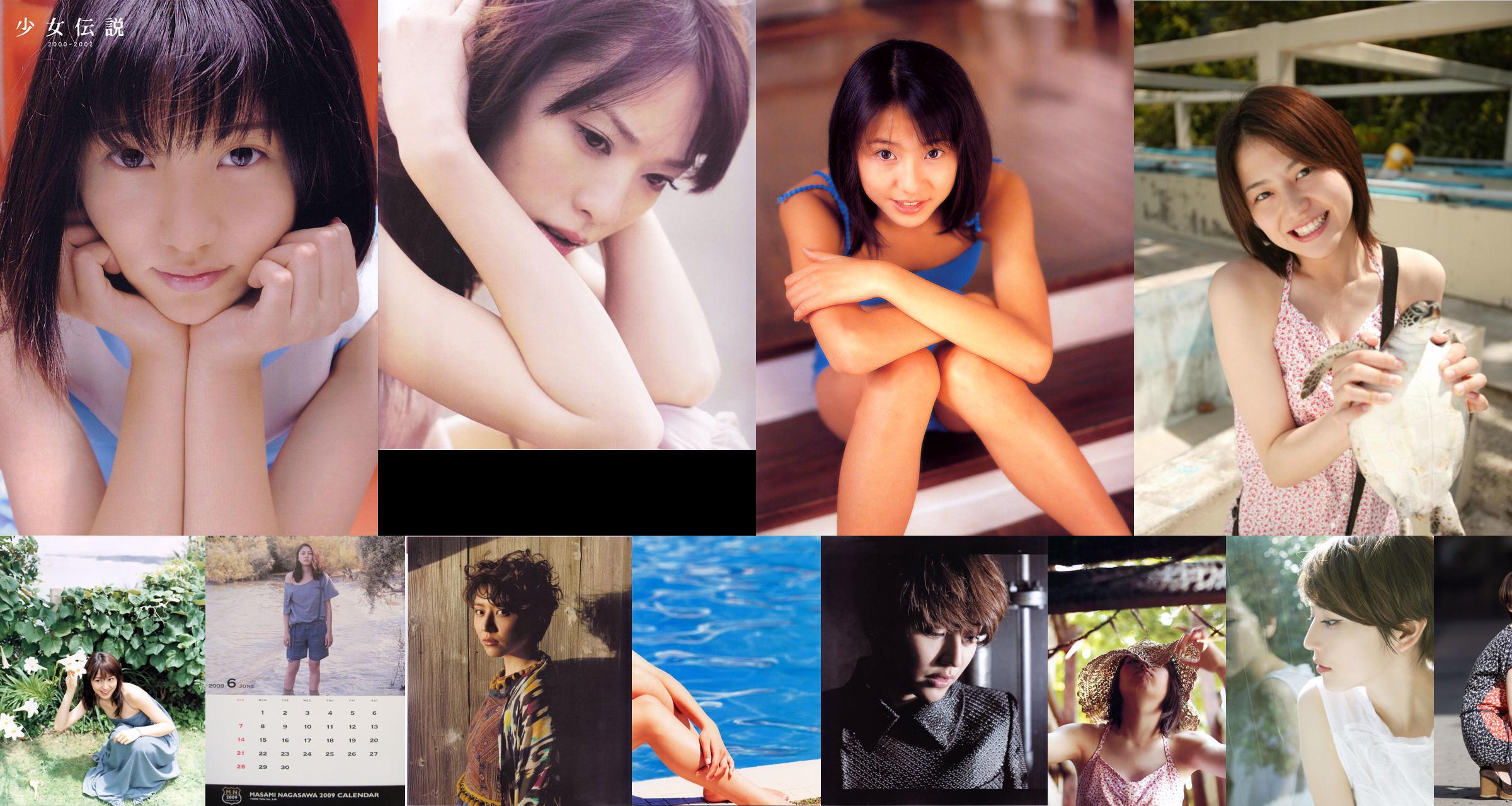 Masami Nagasawa "2009 Calendar (Desktop)" No.6f6dfc Page 1