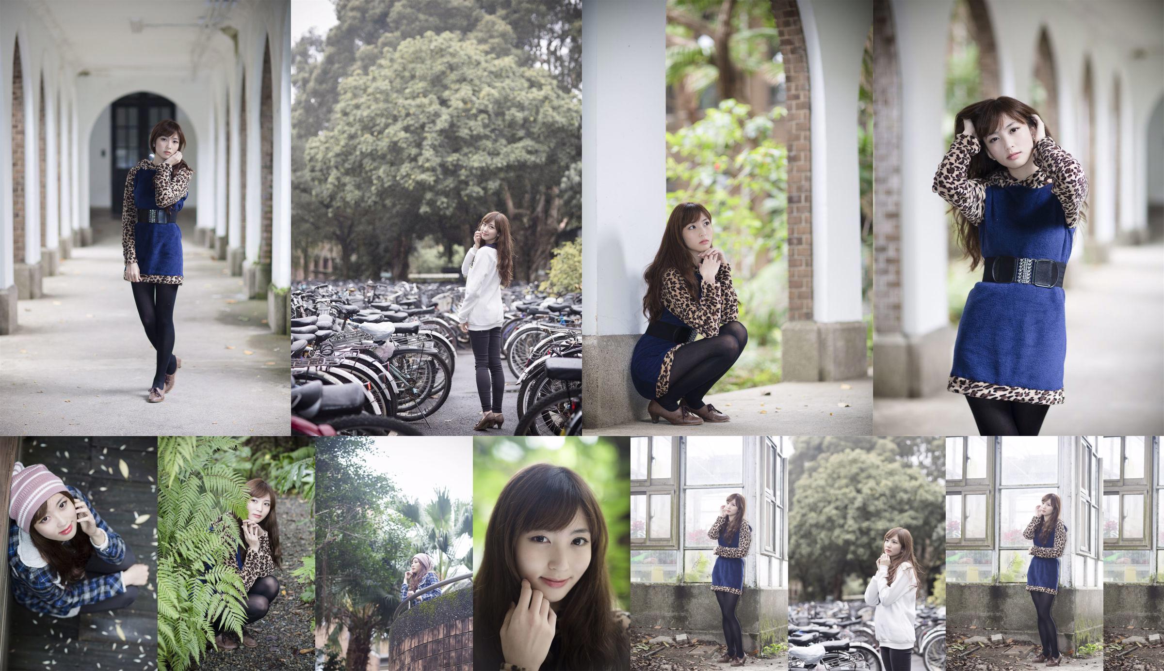 Taiwanese model Ivy "Outside Taiwan University" No.cbe35e Pagina 9