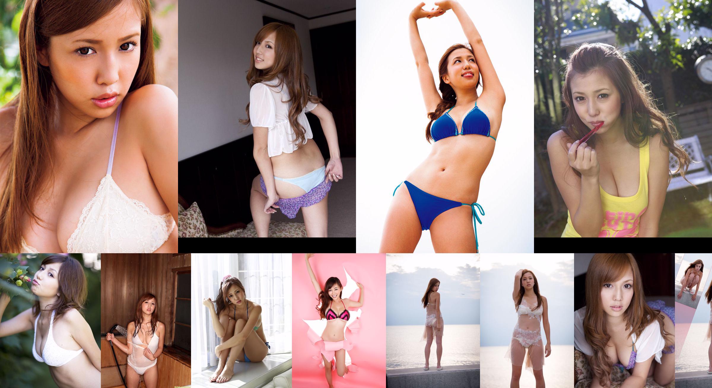[Young Magazine] Marutaka Aimi Sugihara Anri 2012 No.51 Photo Magazine No.7d6fd8 Pagina 7