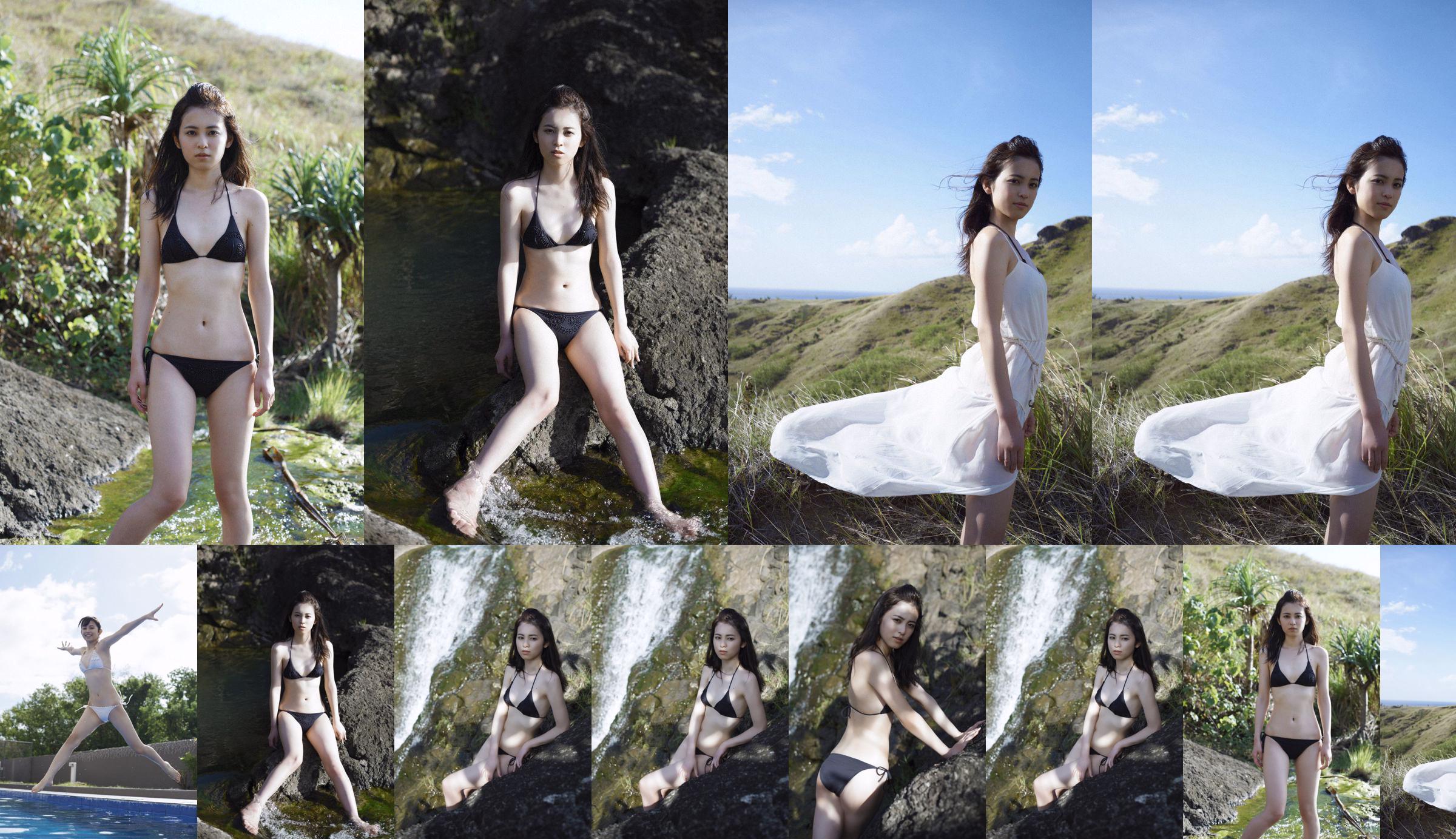Akiko Kuji "Cô gái xinh đẹp tự nhiên" [WPB-net] No.170 No.76e6b4 Trang 3