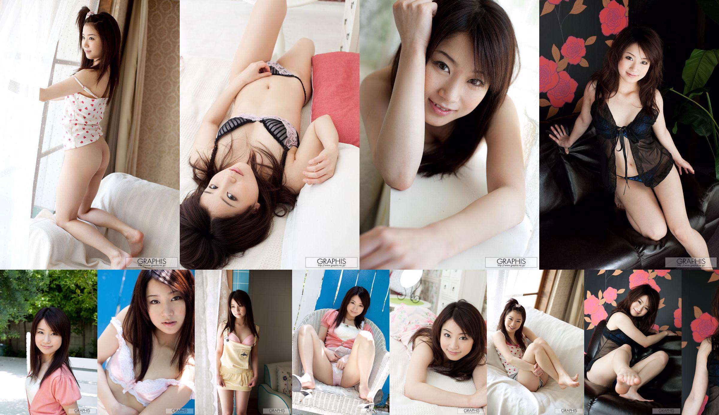 Aiyin まひろ/ Aiyin Zhenxun "Sweet Candy" [Graphis] Gals No.fcc3bb Page 1