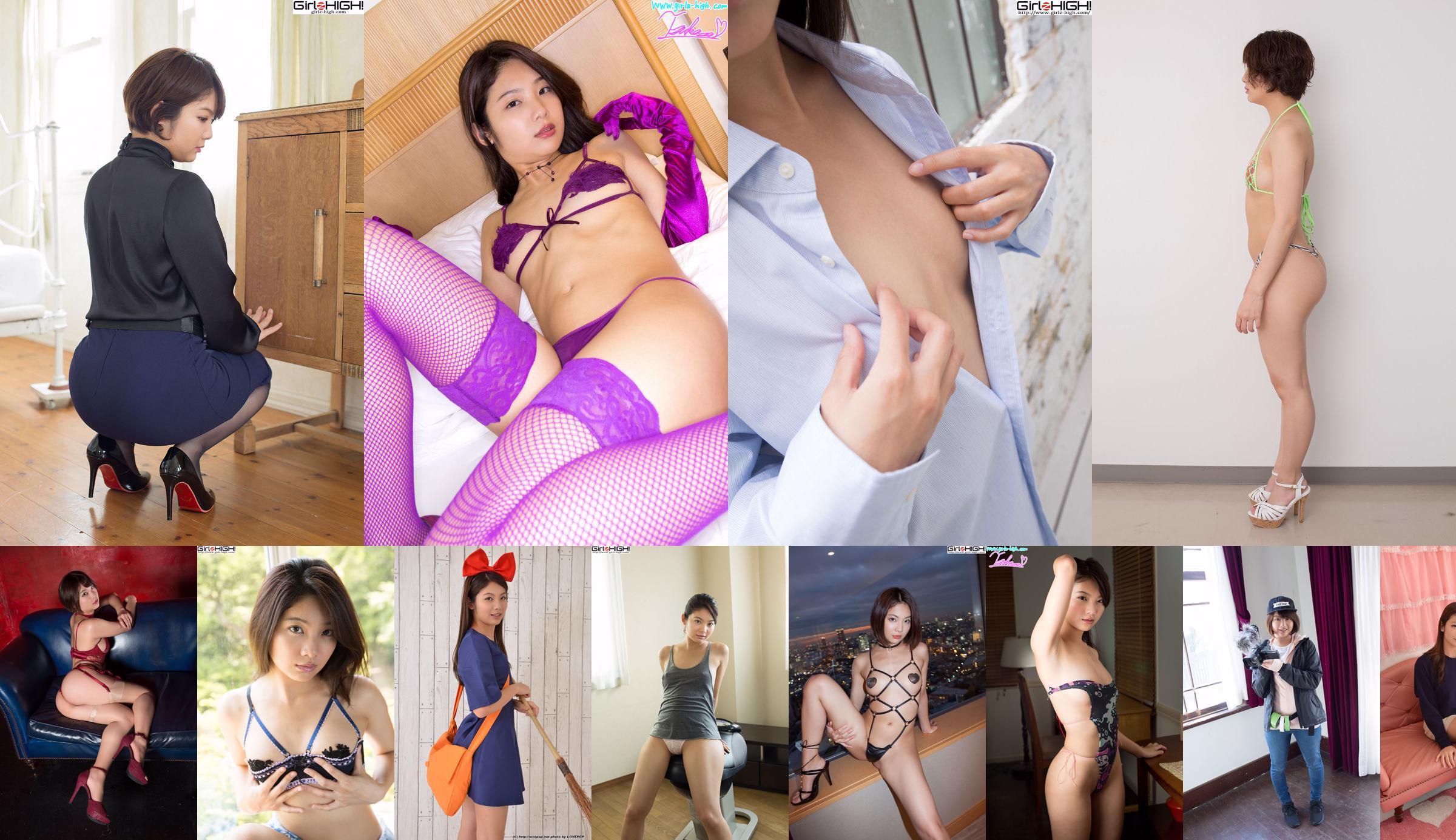 [LOVEPOP] Set fotografico di Tsukasa Kamimae (Tsukasa Kamimae) 11 No.427782 Pagina 2