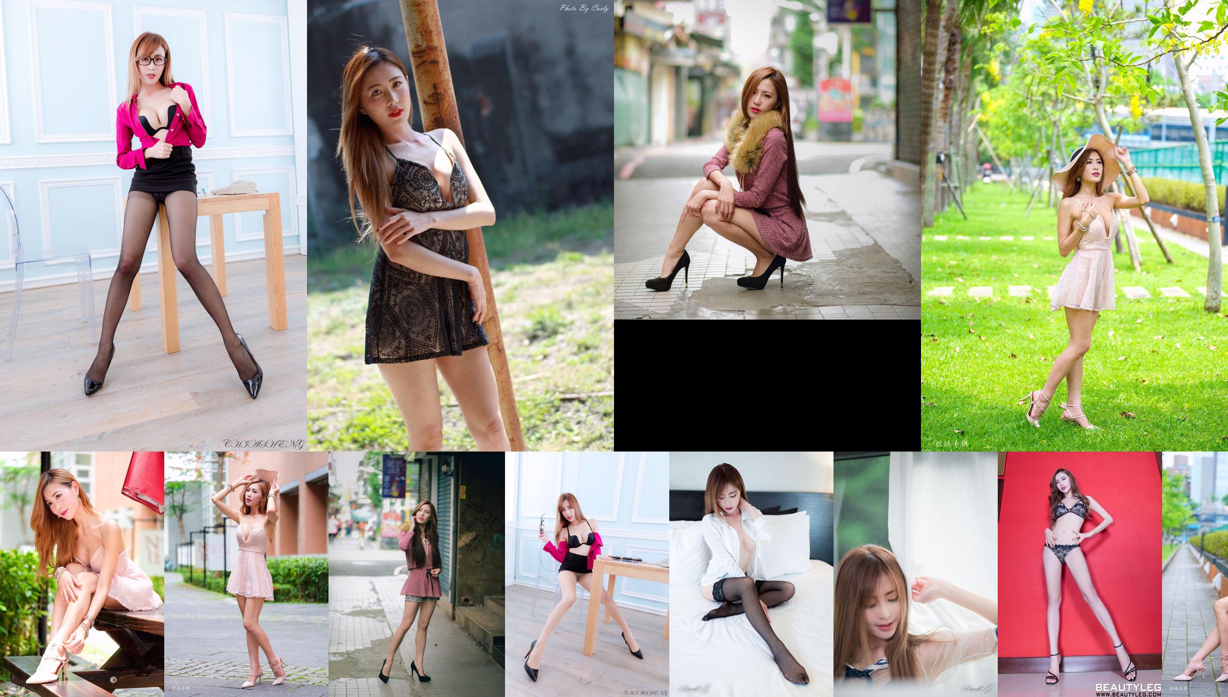 [Taiwan Zhengmei] Huang Aibi Abbie „Qiaotou Sugar Factory Black Silk + Lace + Hot Pants” No.b68faa Strona 1