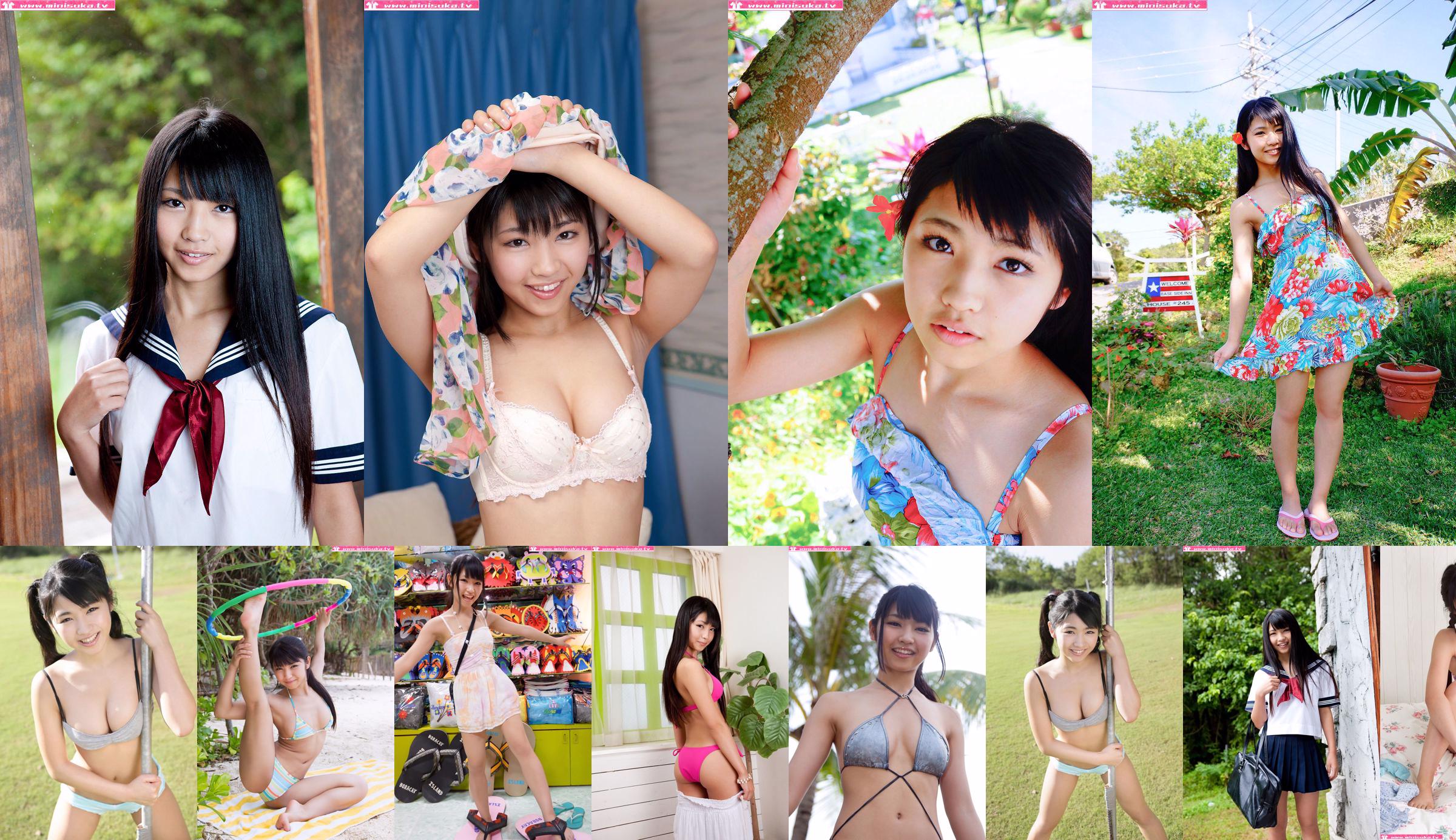 Nagai Rika Part 3 Special Gallery (STAGE2) 03-04 [Minisuka.tv] No.1ad1f7 Page 15