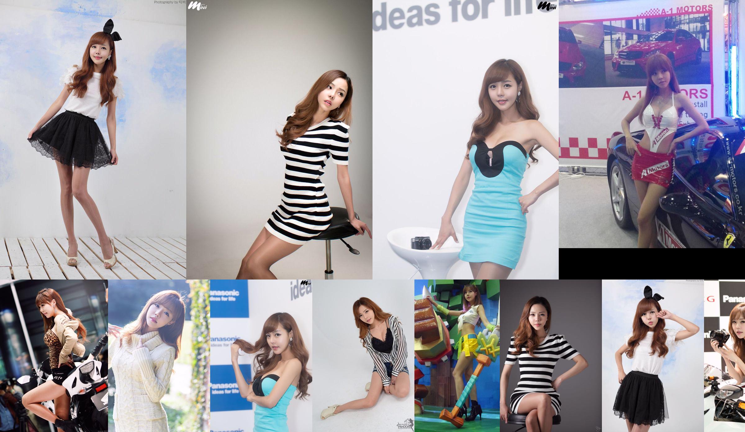 Người đẹp Hàn Quốc Seo Jina 서진아 "Photo and Picture Collection Edition" Phần 1 No.292e23 Trang 6