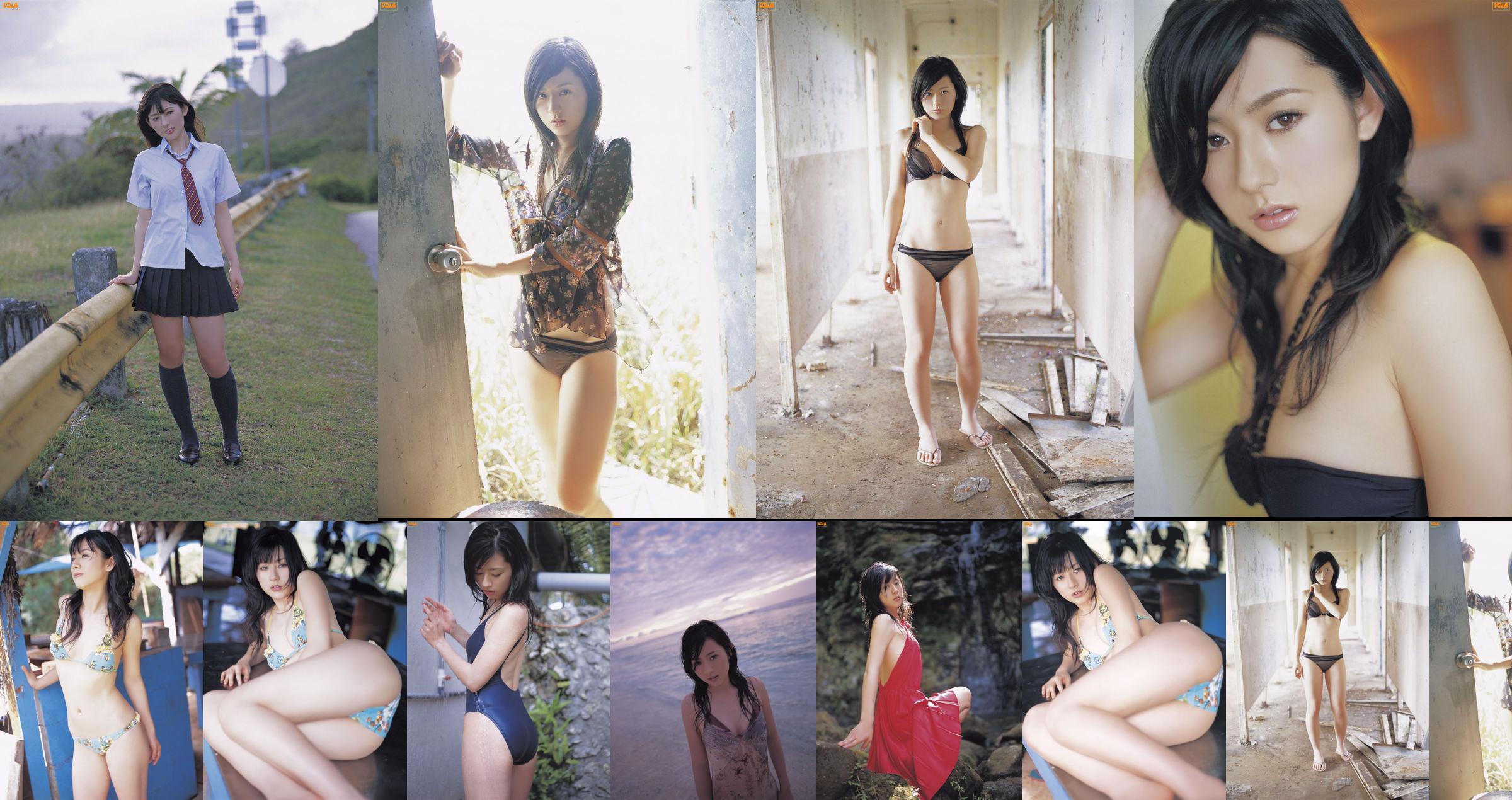 [Bomb.TV] May 2007 Miki Inase Miki Reo / Miki Reo No.58fc55 Page 21