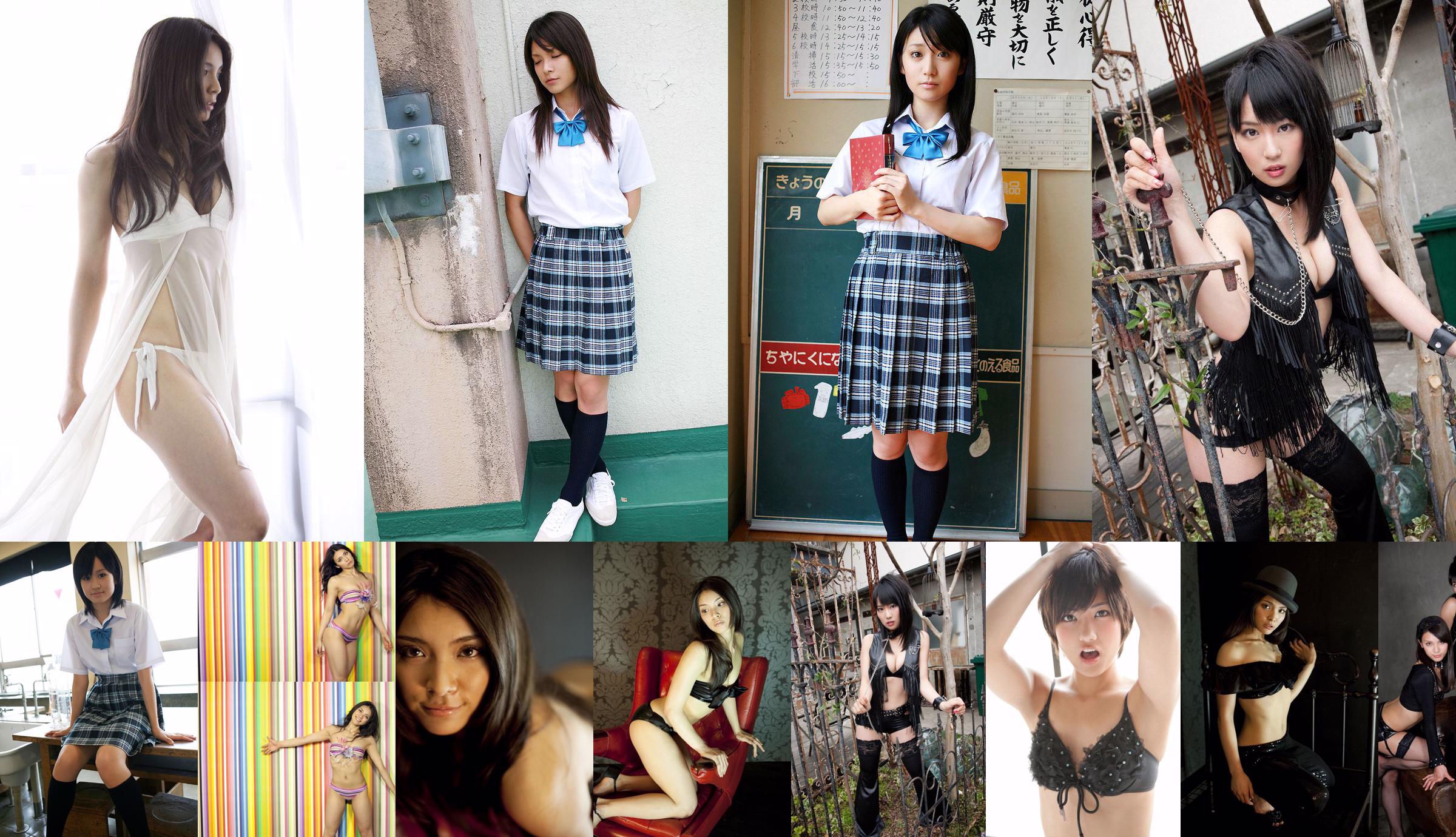 Sayaka Akimoto, Yuko Oshima, Atsuko Maeda << zomer ☆ jam >> [Image.tv] No.af52d8 Pagina 1