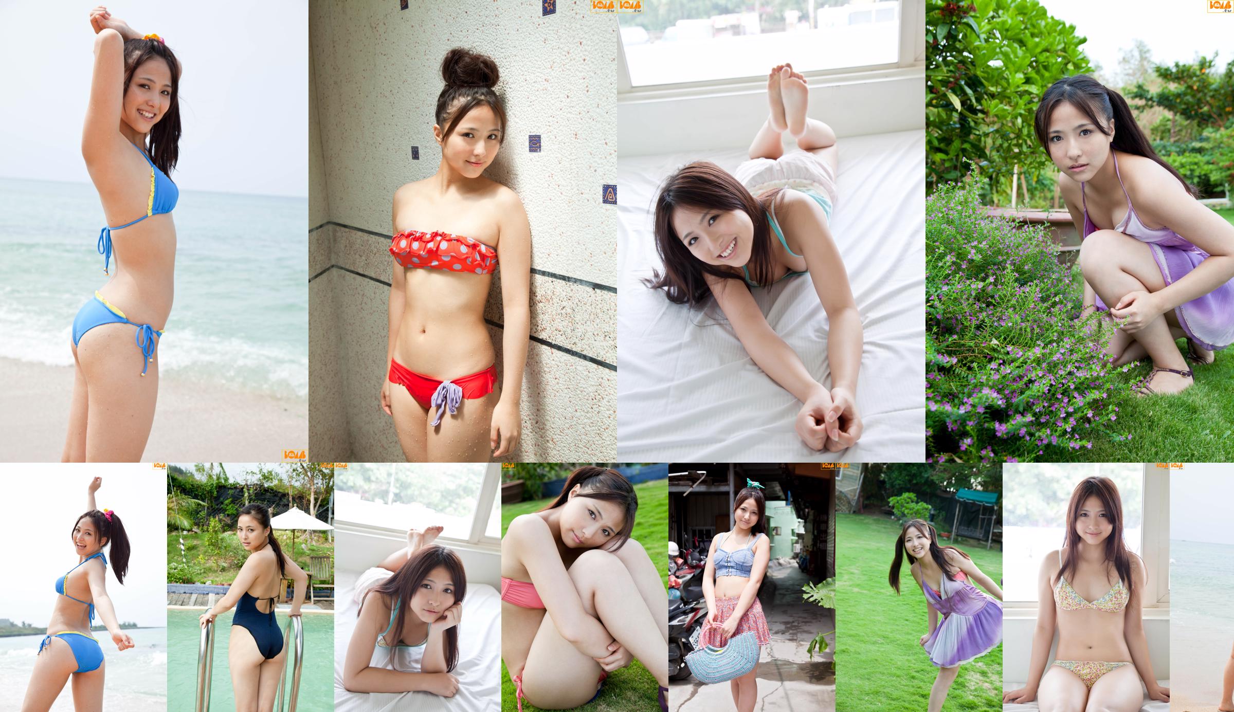 [Bomb.TV] Número de marzo de 2012 Asako Murase Aya Riko Murase No.5efaf9 Página 1