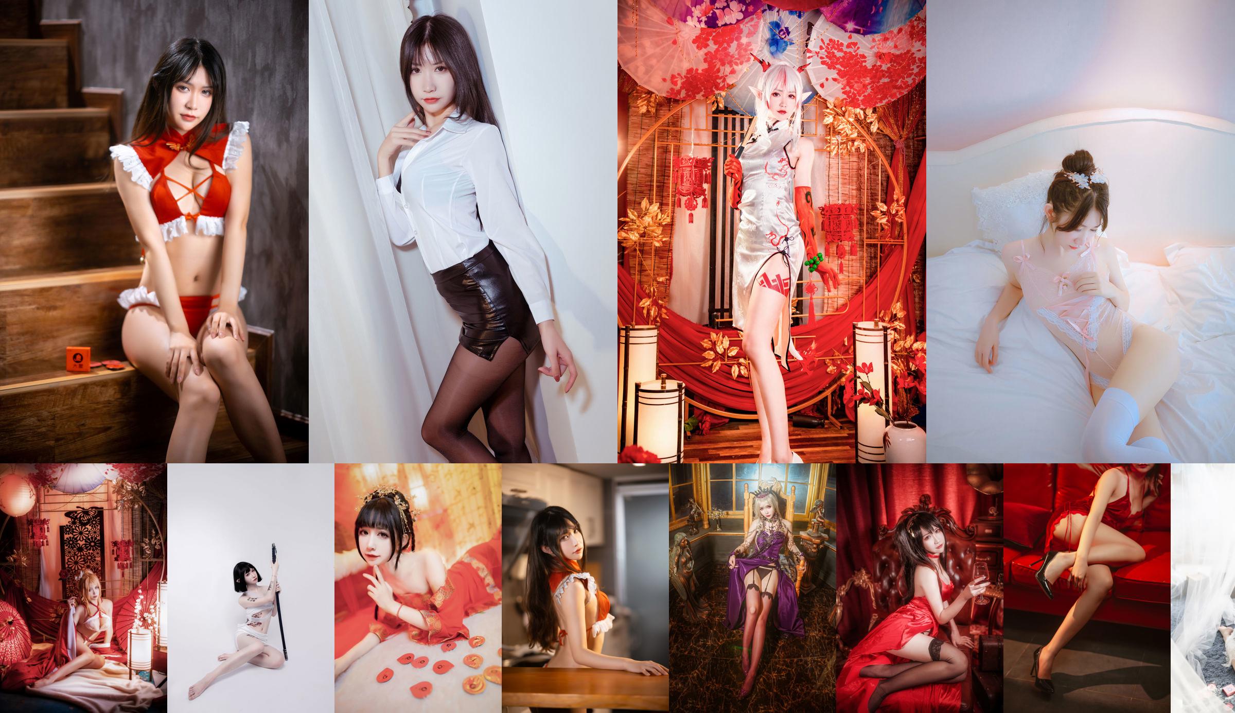 [Net Red COSER] Anime-Bloggerin Ruan Yi_Fairy - Taifeng-Kleid No.ad5913 Seite 3