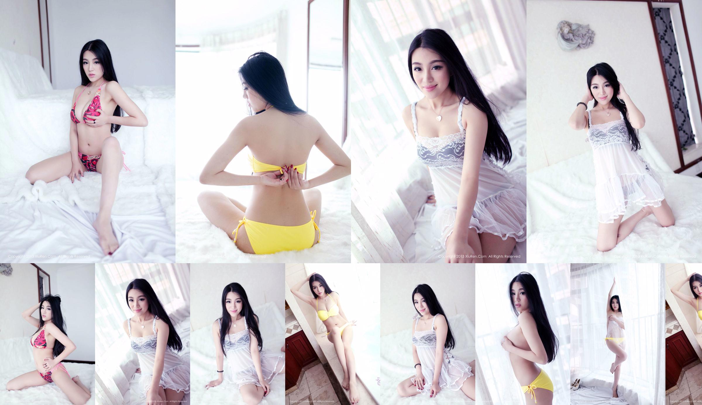Tiffany_Xiaomeng "Đồ ngủ ren + áo tắm cám dỗ" [Hideto Net XiuRen] No.032 No.7cd7d4 Trang 1