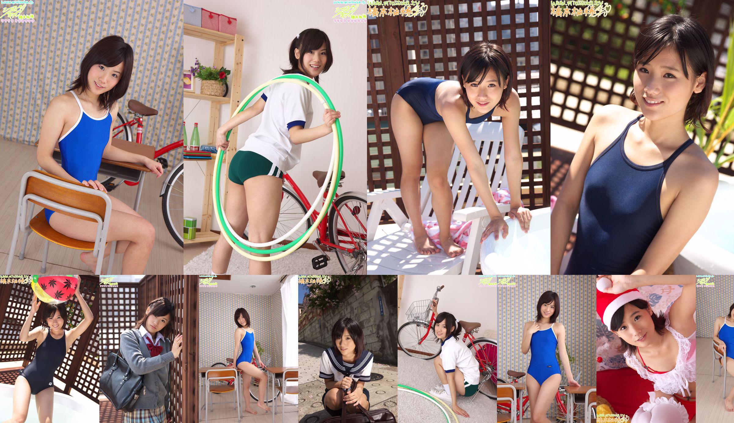 [Minisuka] Hashimoto Yumi-Swimsuit Cute Girl Regular Gallery STAGE1 04 No.835565 Page 1
