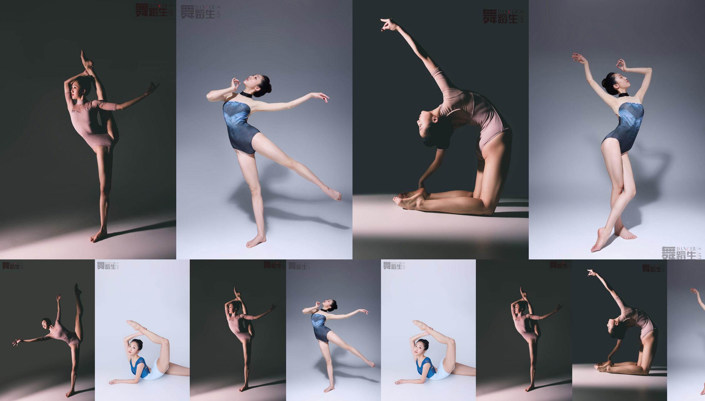 [Carrie Galli] Dagboek van een dansstudent 089 Zhao Huini 2 No.e59db7 Pagina 1