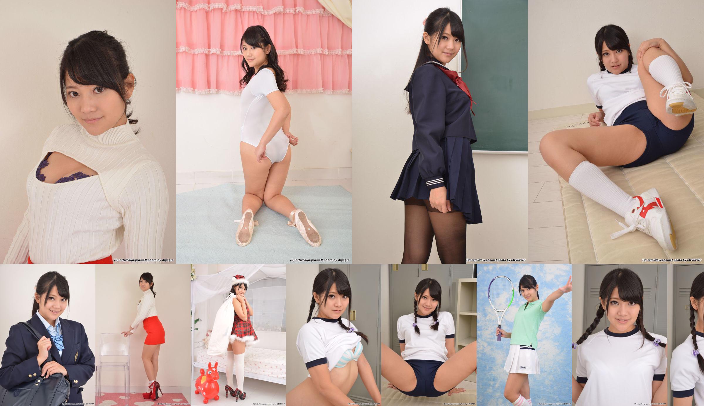 Mai Tamaki / Mai Tamaki << Sailor suit! --PPV >> [LOVEPOP] No.44a8dc Page 1
