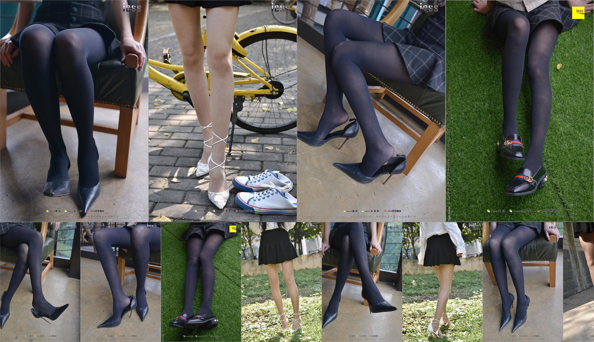 Silk Foot Bento 189 Ruoqi «Первое ношение высоких каблуков» [IESS Weird Funxiang] No.6ca2fa Страница 50