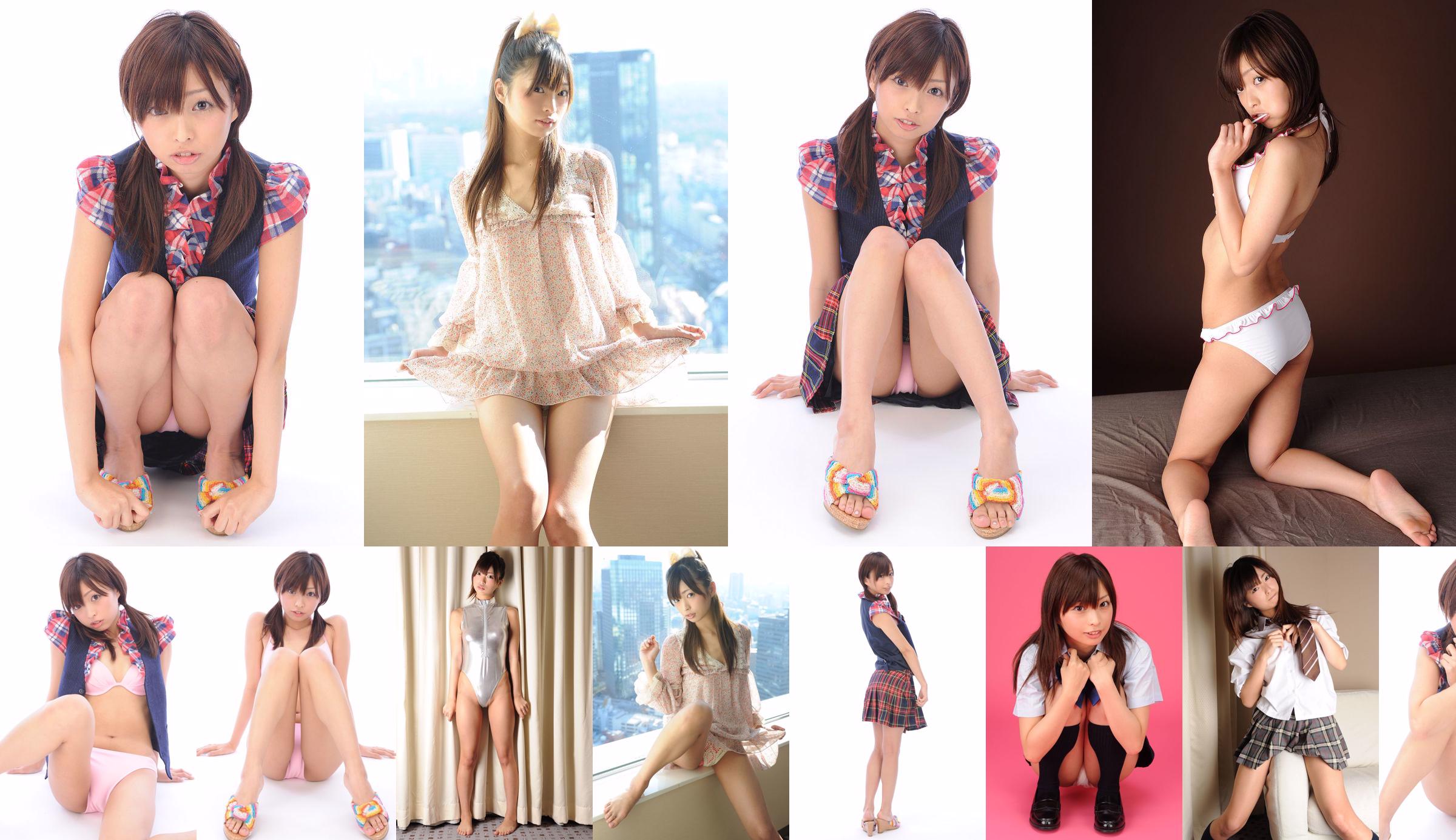 Bee Suka Yuki "Studio Shooting School Uniform Girl" [BWH] BWH0154 No.d7fdee Page 2