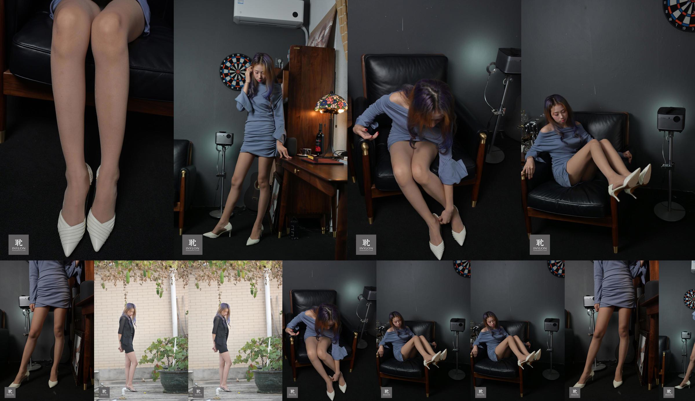 [IESS Pratt & Whitney-collectie] 187 model Su Xiaomei "Skinny Su Xiaomei I" No.aeaeb2 Pagina 1