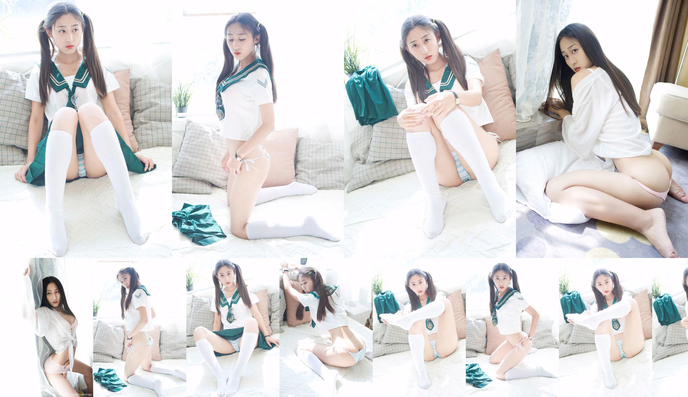 Yuhan Iris "Student Uniform + Petal Underwear" [秀人网 XIUREN] No.802 No.7d3282 Page 1