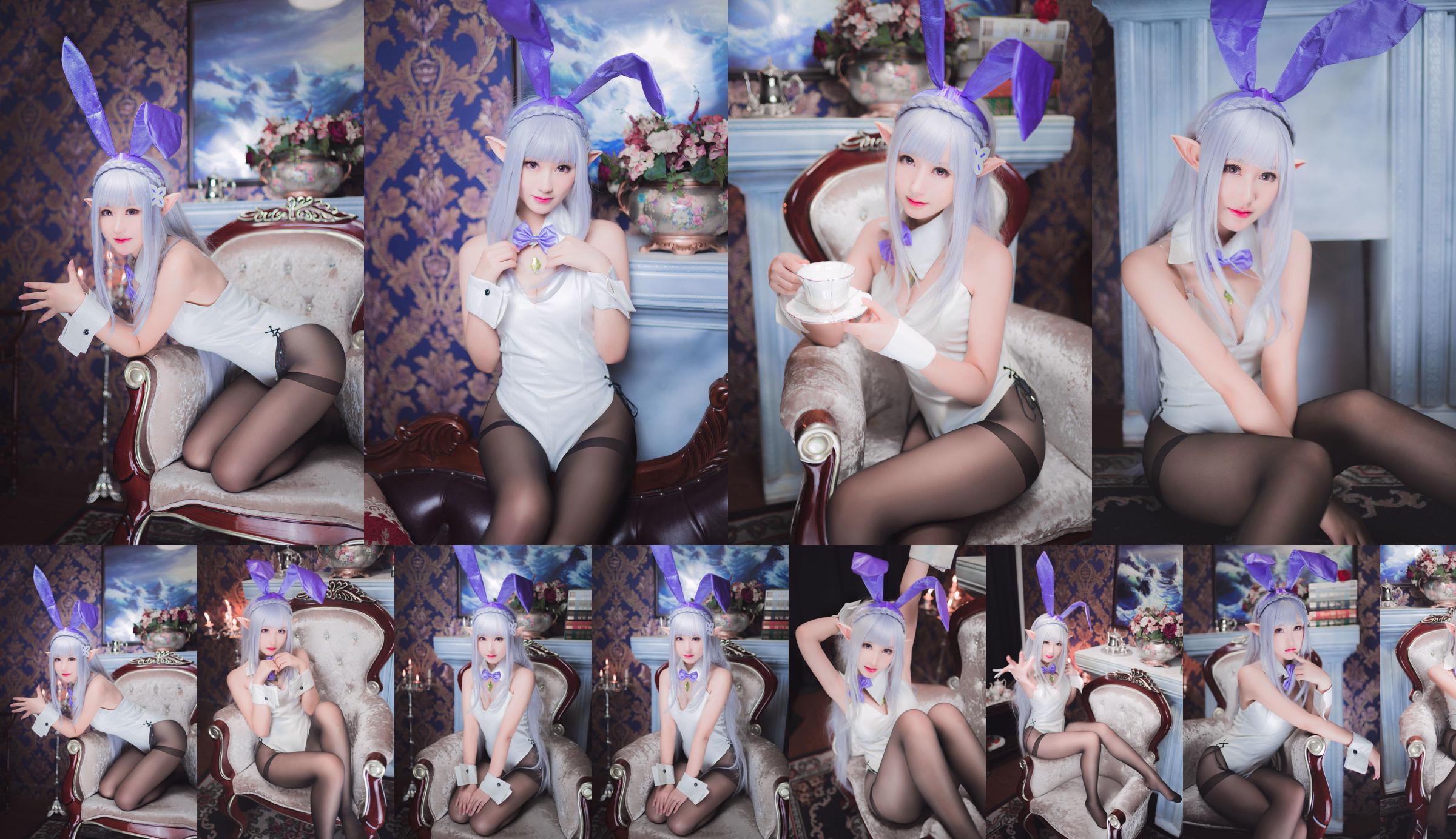 Cosplay Mo Xiaowu „Emilia Bunny Girl” No.082a1f Strona 1