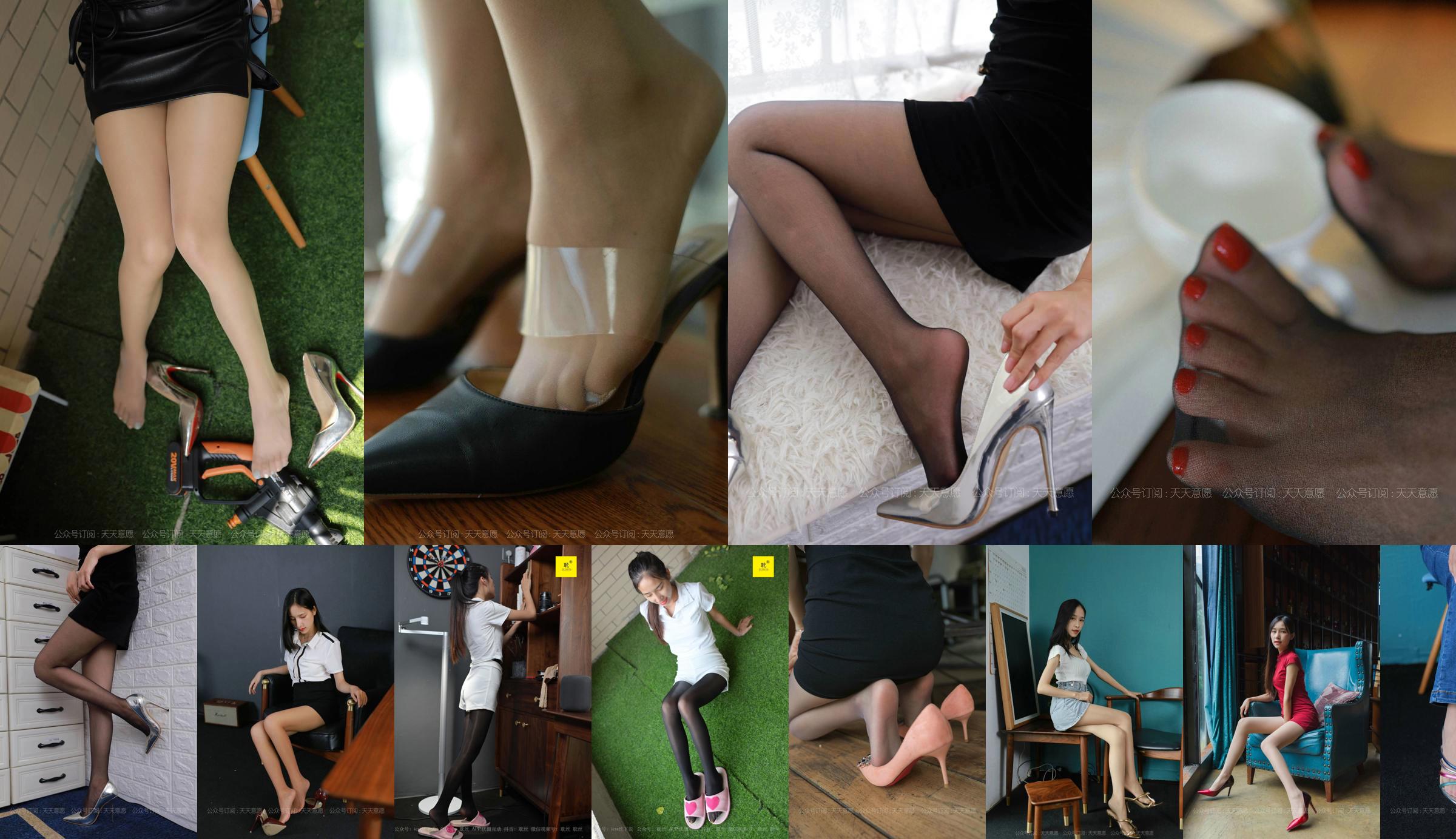 Miko "Miko Patent Leather High Heels" [Iss to IESS] Beautiful legs in stockings No.5381fc Page 9